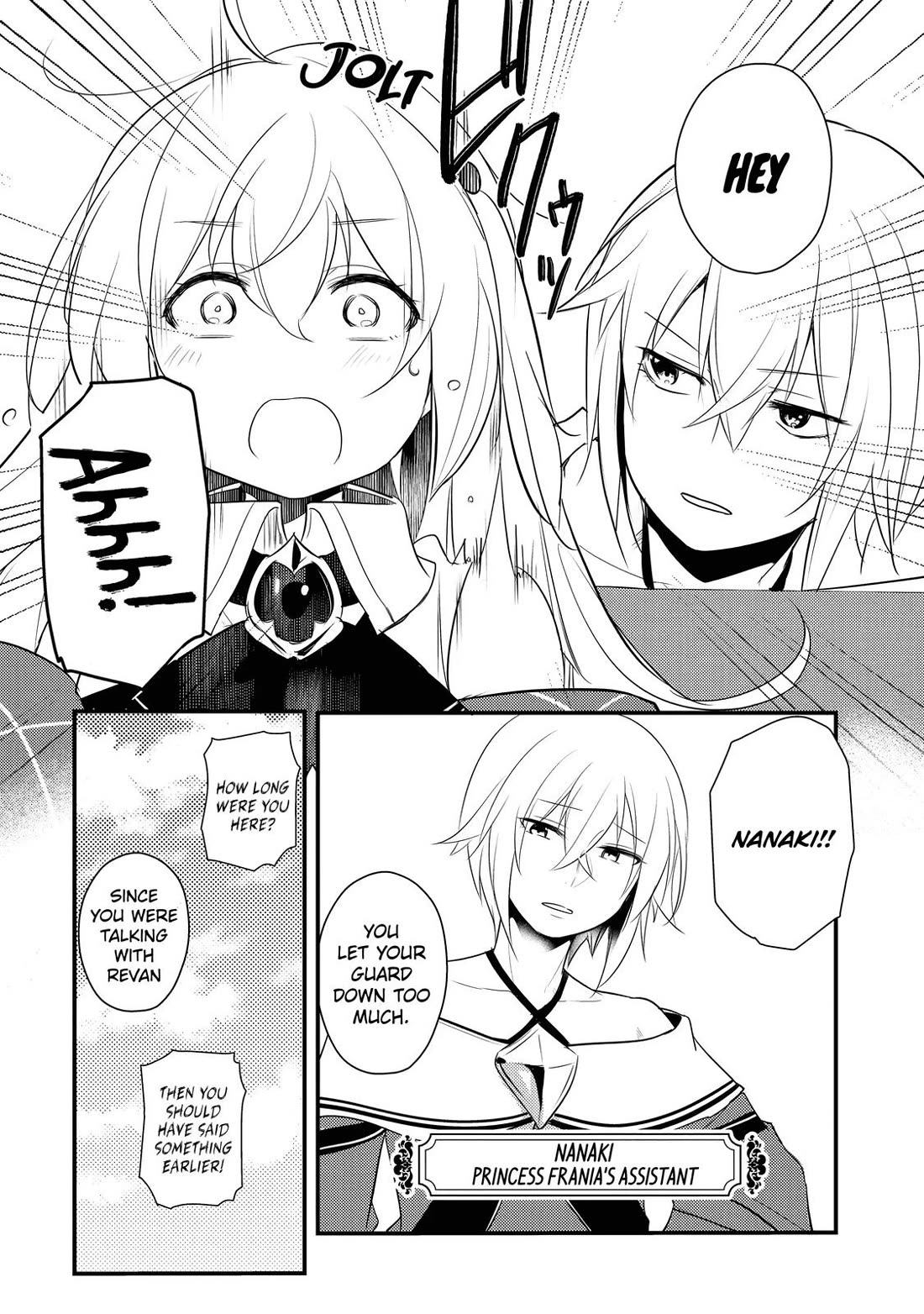 Prince of Genius Rise Worst Kingdom ~Yes, Treason It Will Do~ Chapter 10 page 16 - Chapter 10