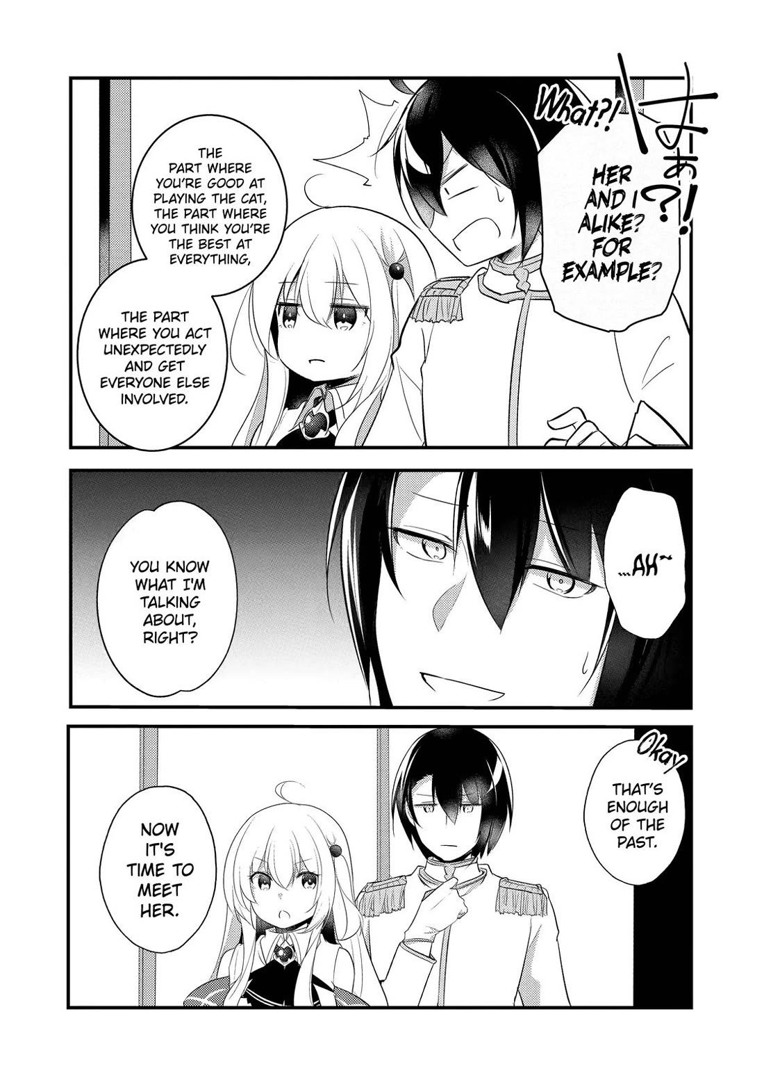 Prince of Genius Rise Worst Kingdom ~Yes, Treason It Will Do~ Chapter 11 page 8 - Chapter 11