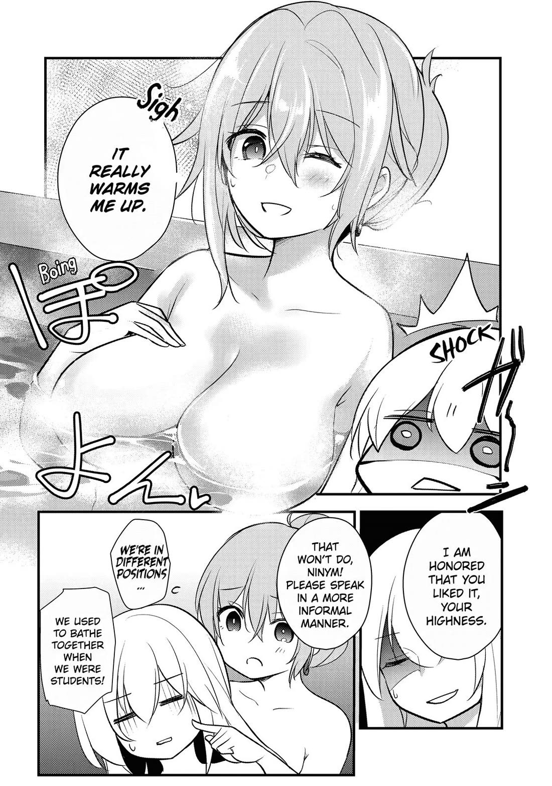 Prince of Genius Rise Worst Kingdom ~Yes, Treason It Will Do~ Chapter 12 page 14 - Chapter 12