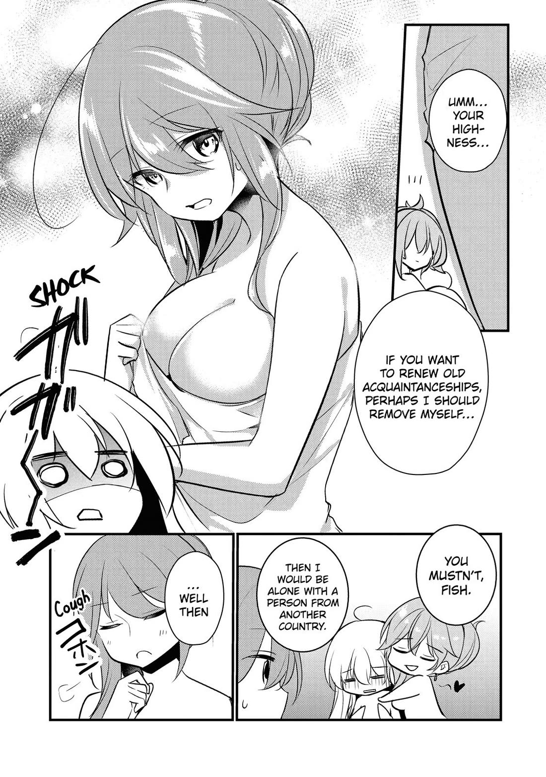 Prince of Genius Rise Worst Kingdom ~Yes, Treason It Will Do~ Chapter 12 page 15 - Chapter 12