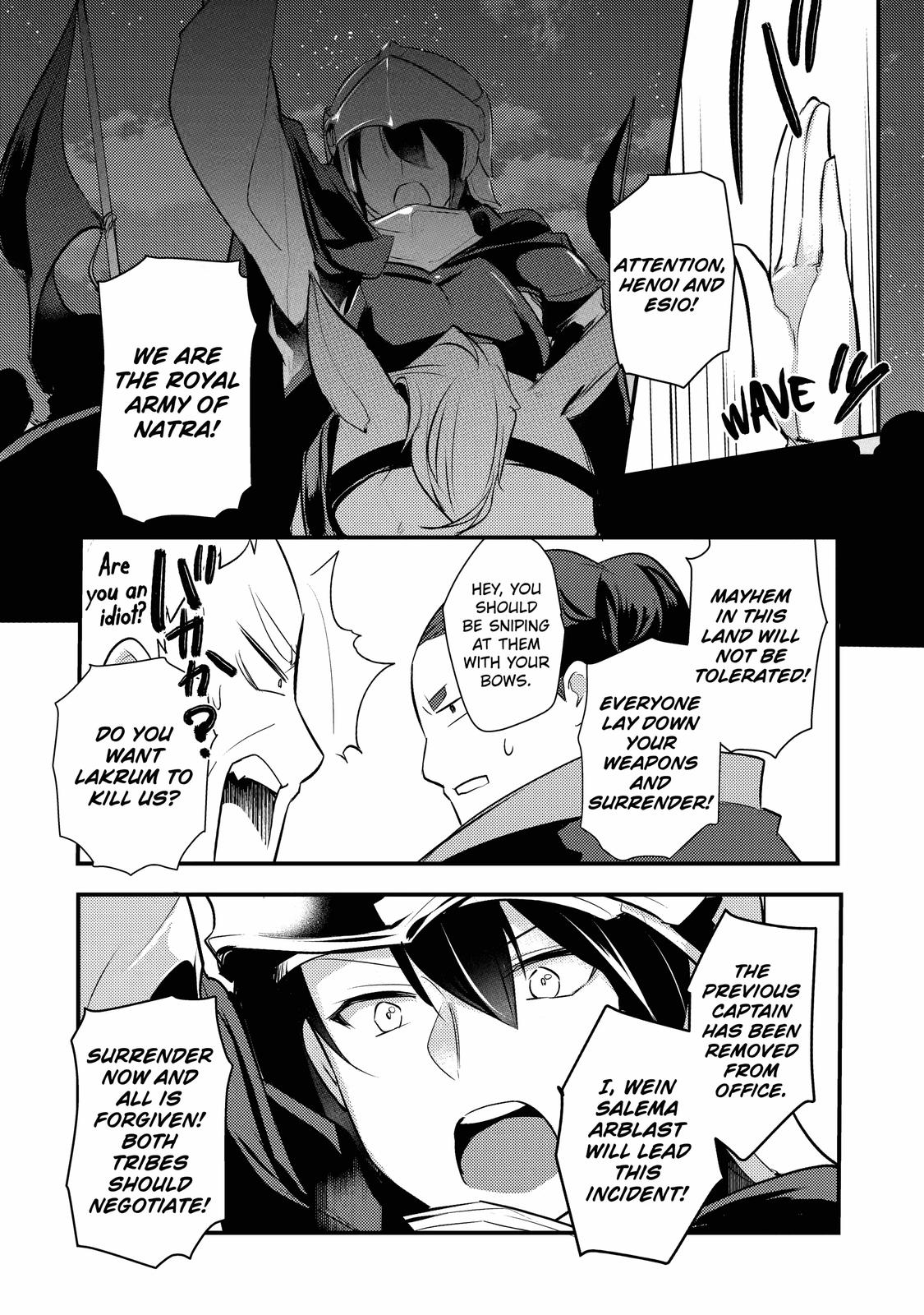 Prince of Genius Rise Worst Kingdom ~Yes, Treason It Will Do~ Chapter 13 page 14 - Chapter 13