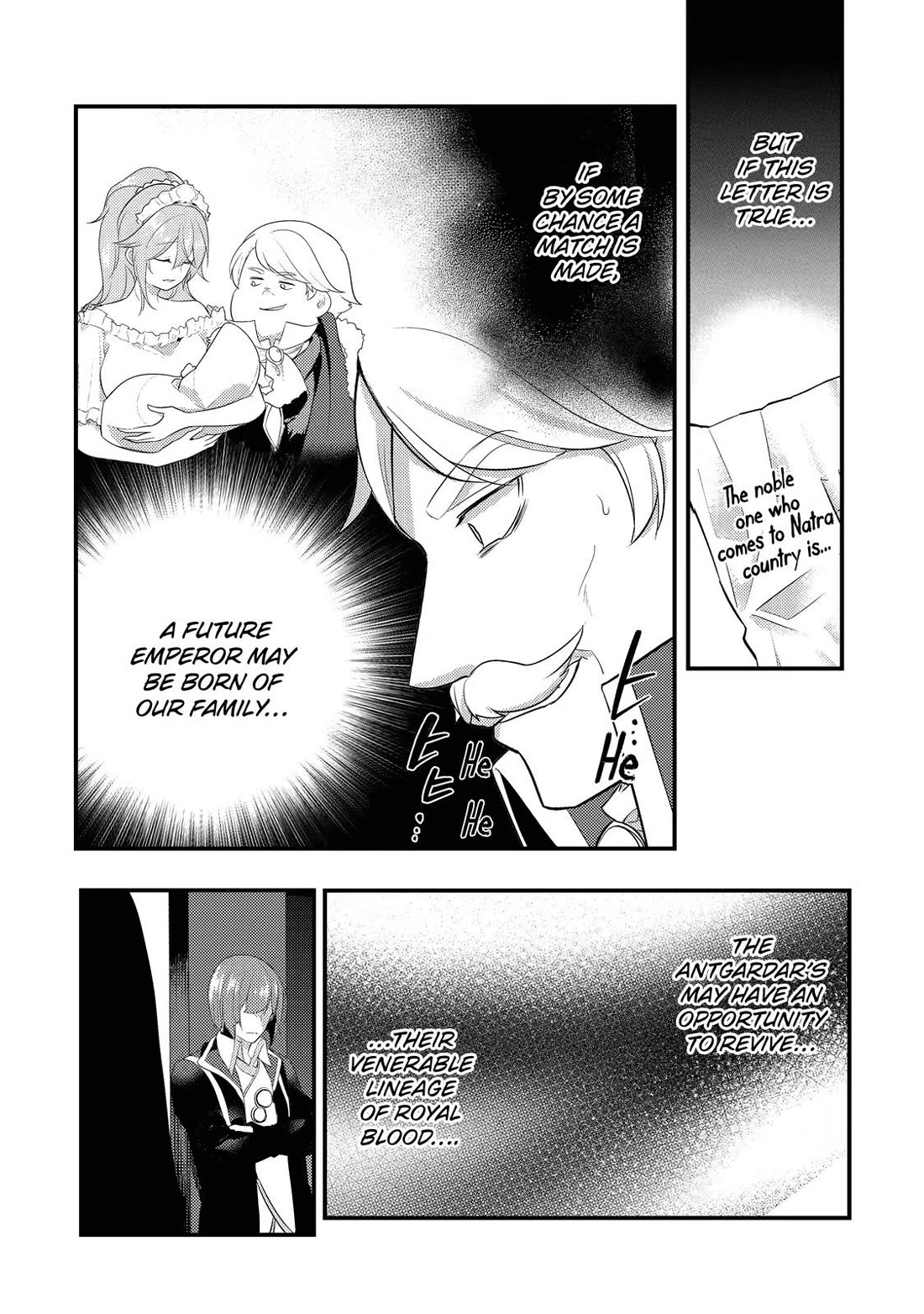 Prince of Genius Rise Worst Kingdom ~Yes, Treason It Will Do~ Chapter 15 page 2 - Chapter 15