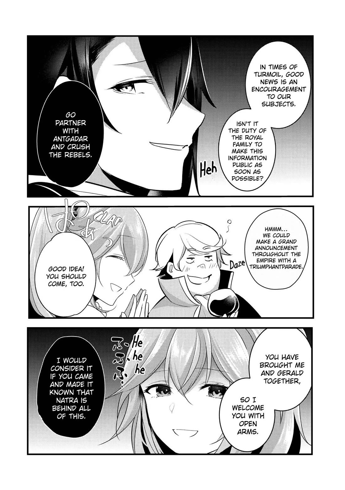 Prince of Genius Rise Worst Kingdom ~Yes, Treason It Will Do~ Chapter 15 page 26 - Chapter 15