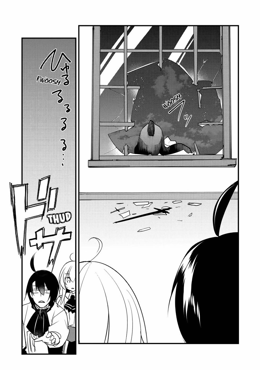 Prince of Genius Rise Worst Kingdom ~Yes, Treason It Will Do~ Chapter 15 page 43 - Chapter 15