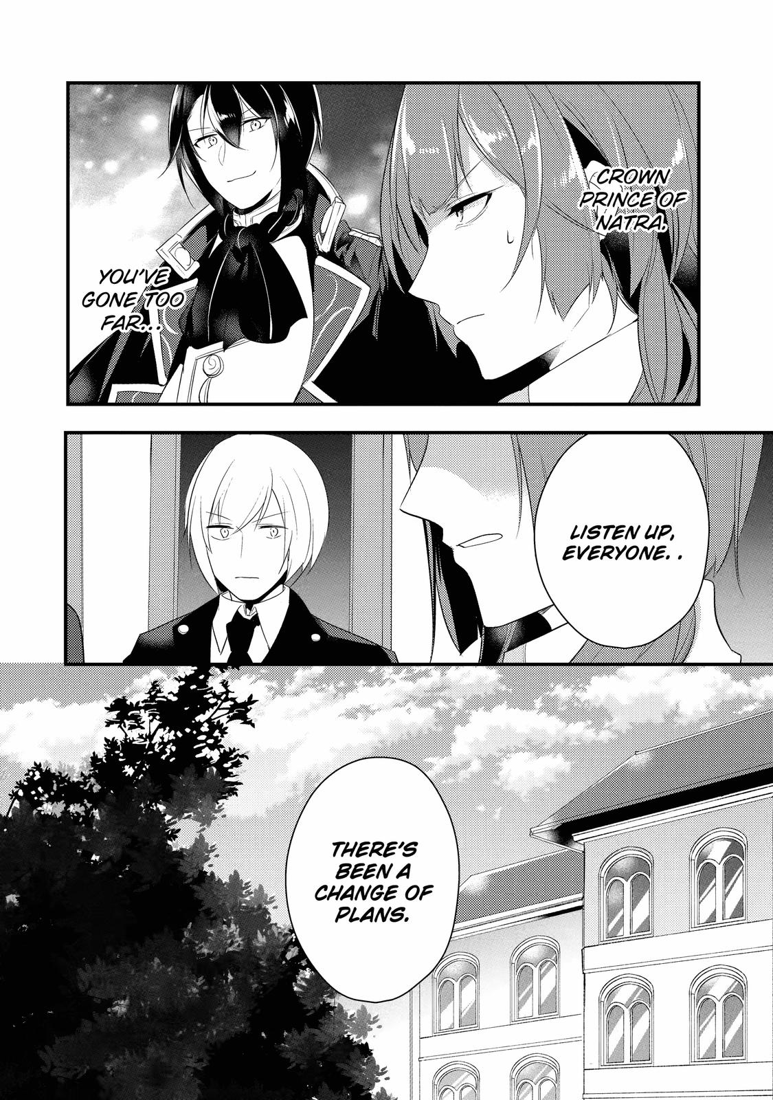 Prince of Genius Rise Worst Kingdom ~Yes, Treason It Will Do~ Chapter 16 page 16 - Chapter 16