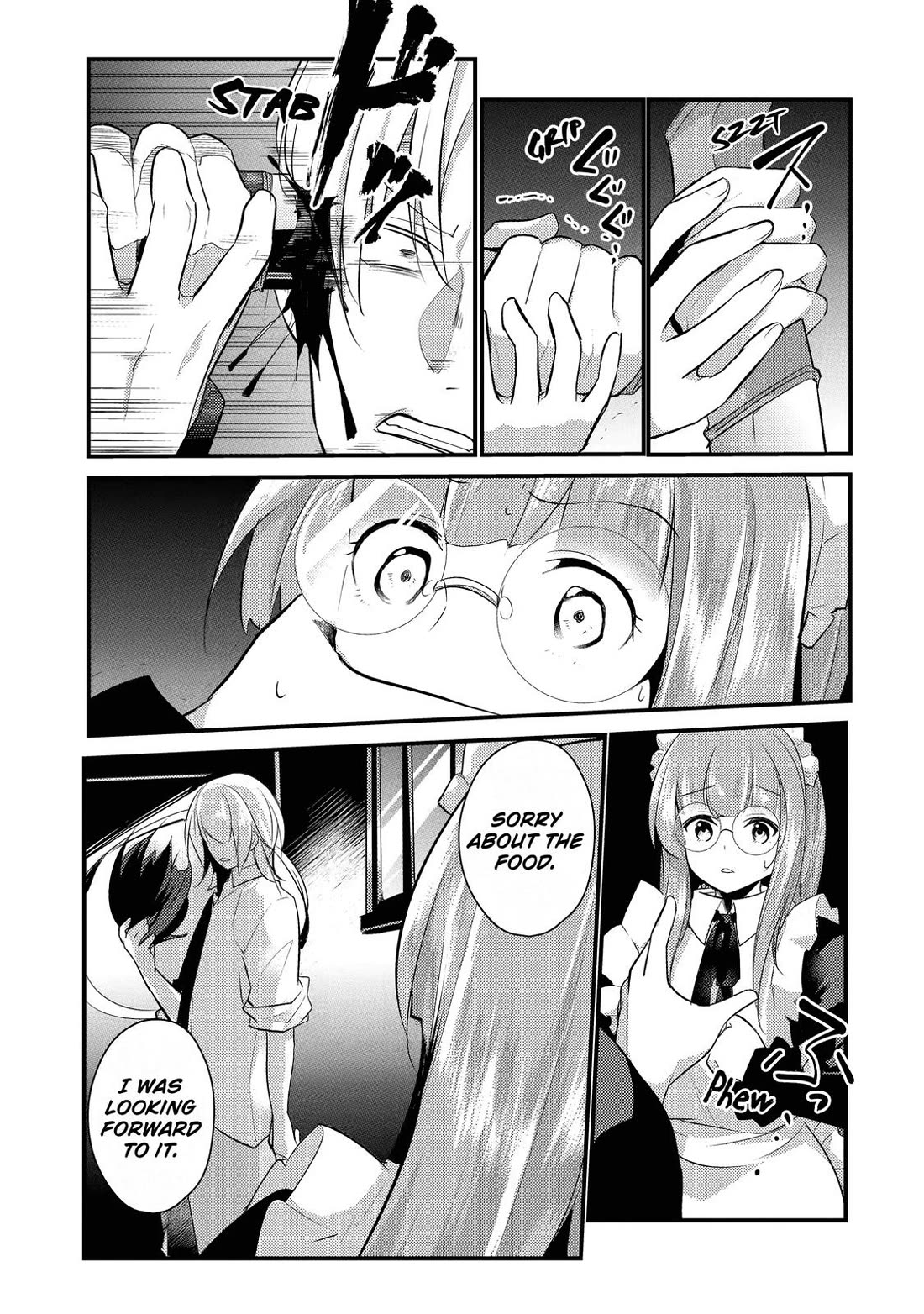 Prince of Genius Rise Worst Kingdom ~Yes, Treason It Will Do~ Chapter 17 page 15 - Chapter 17