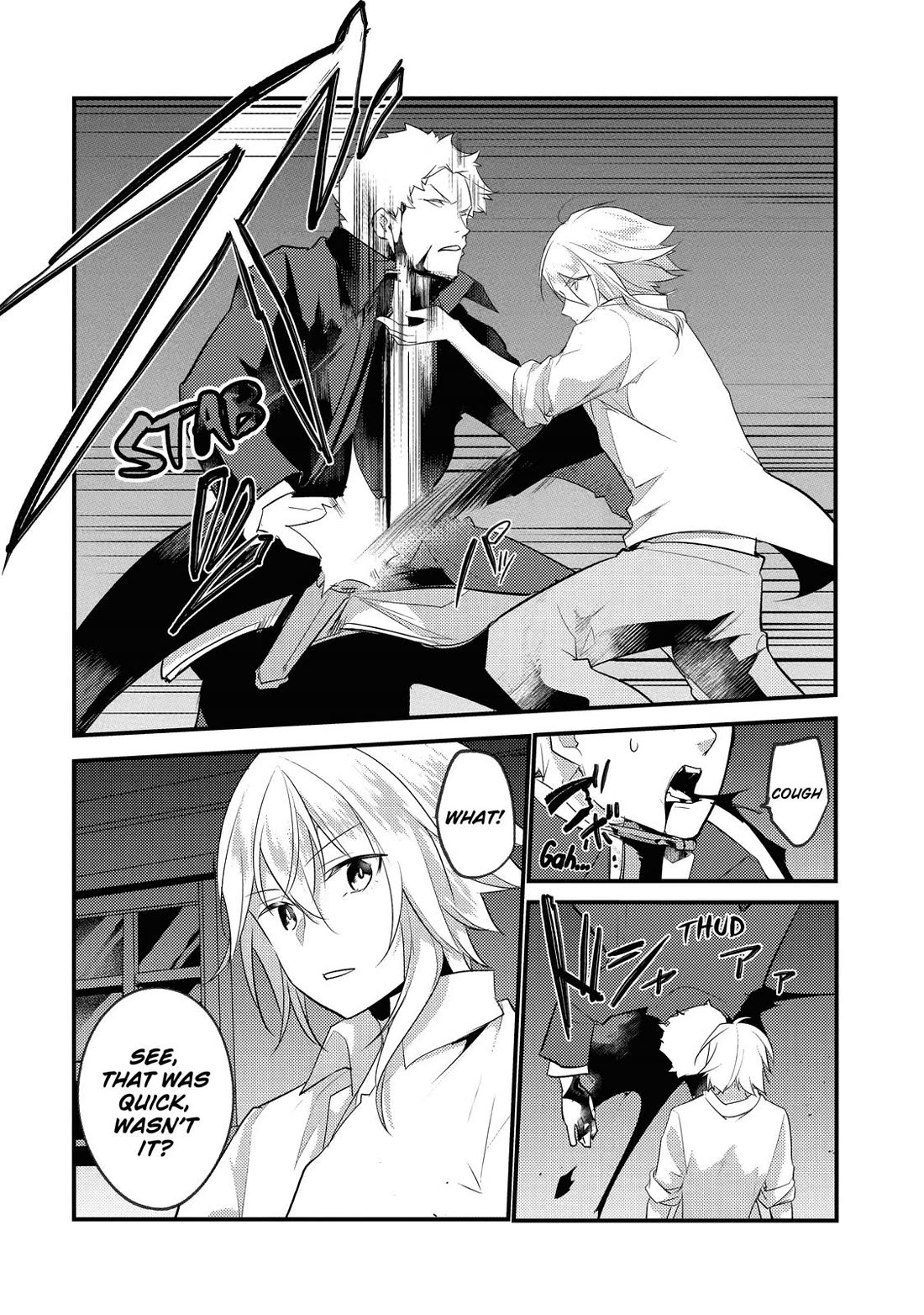 Prince of Genius Rise Worst Kingdom ~Yes, Treason It Will Do~ Chapter 17 page 24 - Chapter 17