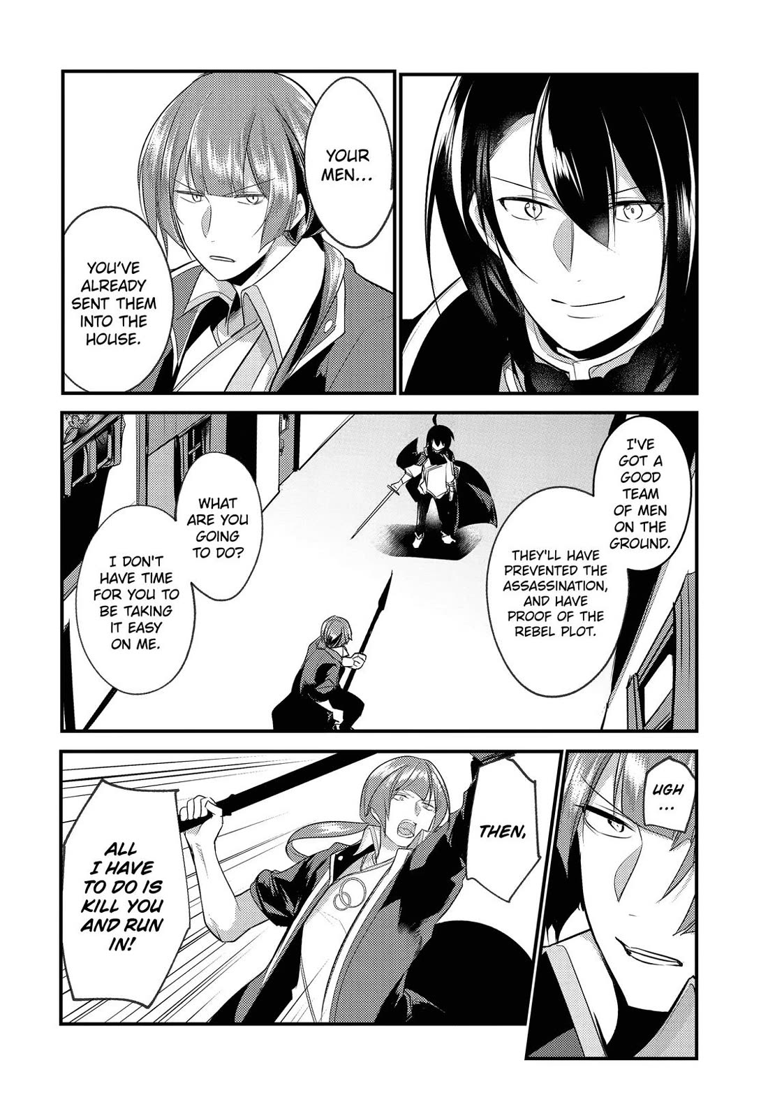 Prince of Genius Rise Worst Kingdom ~Yes, Treason It Will Do~ Chapter 17 page 26 - Chapter 17