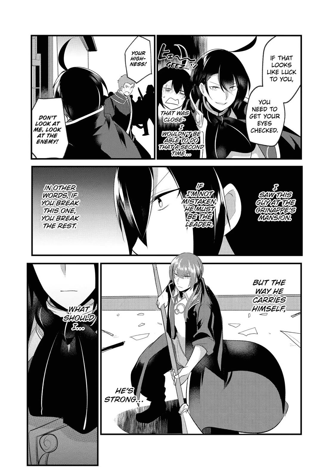 Prince of Genius Rise Worst Kingdom ~Yes, Treason It Will Do~ Chapter 17 page 7 - Chapter 17