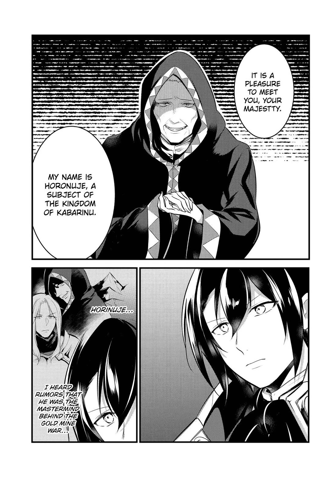 Prince of Genius Rise Worst Kingdom ~Yes, Treason It Will Do~ Chapter 19 page 19 - Chapter 19