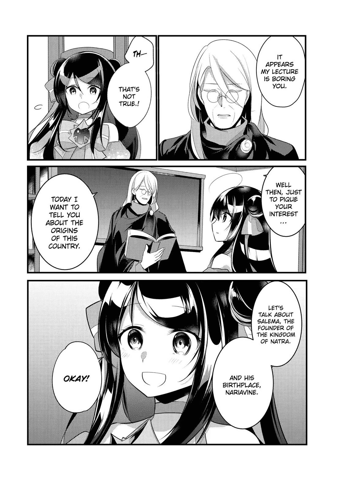 Prince of Genius Rise Worst Kingdom ~Yes, Treason It Will Do~ Chapter 19 page 2 - Chapter 19