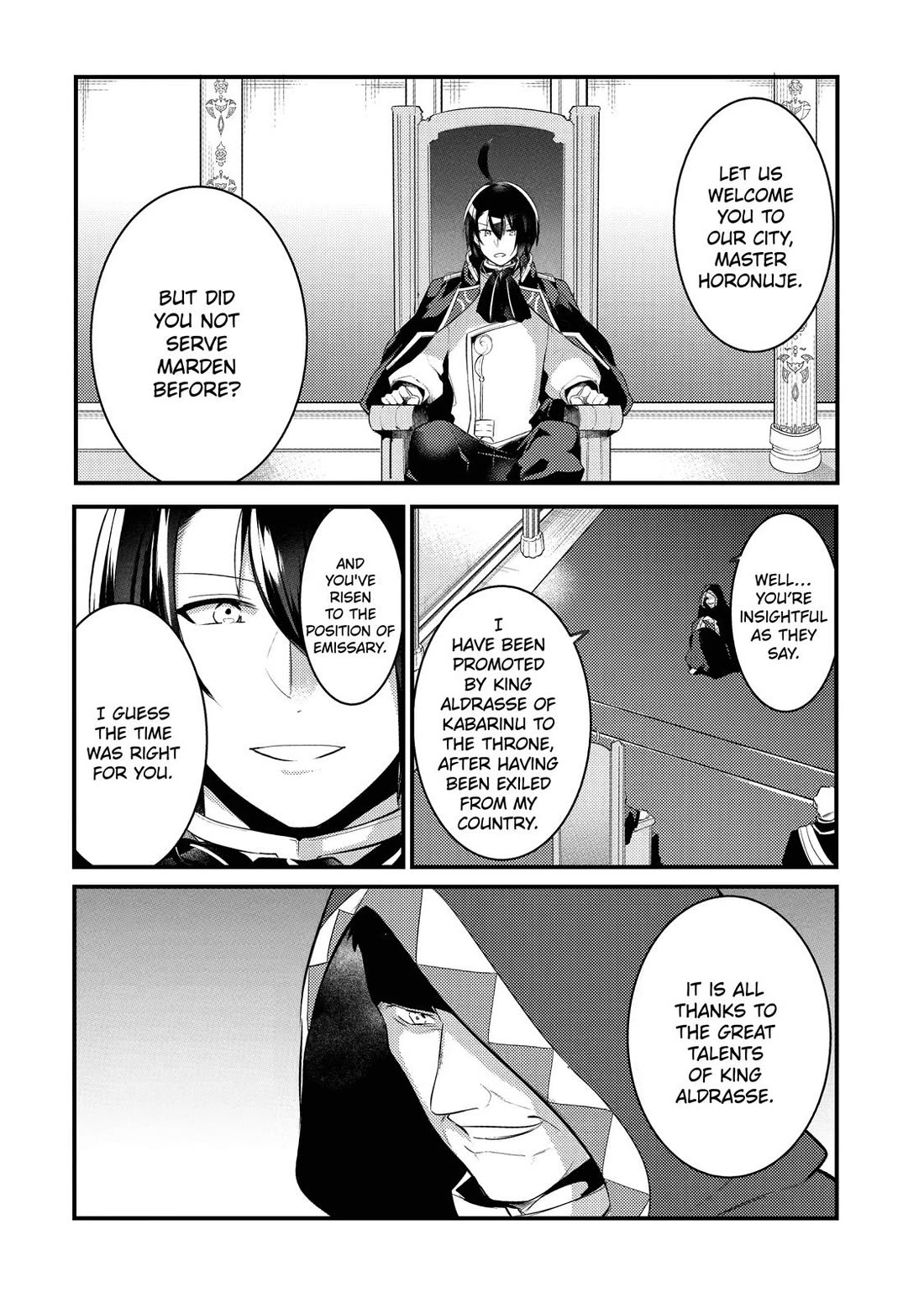 Prince of Genius Rise Worst Kingdom ~Yes, Treason It Will Do~ Chapter 19 page 20 - Chapter 19