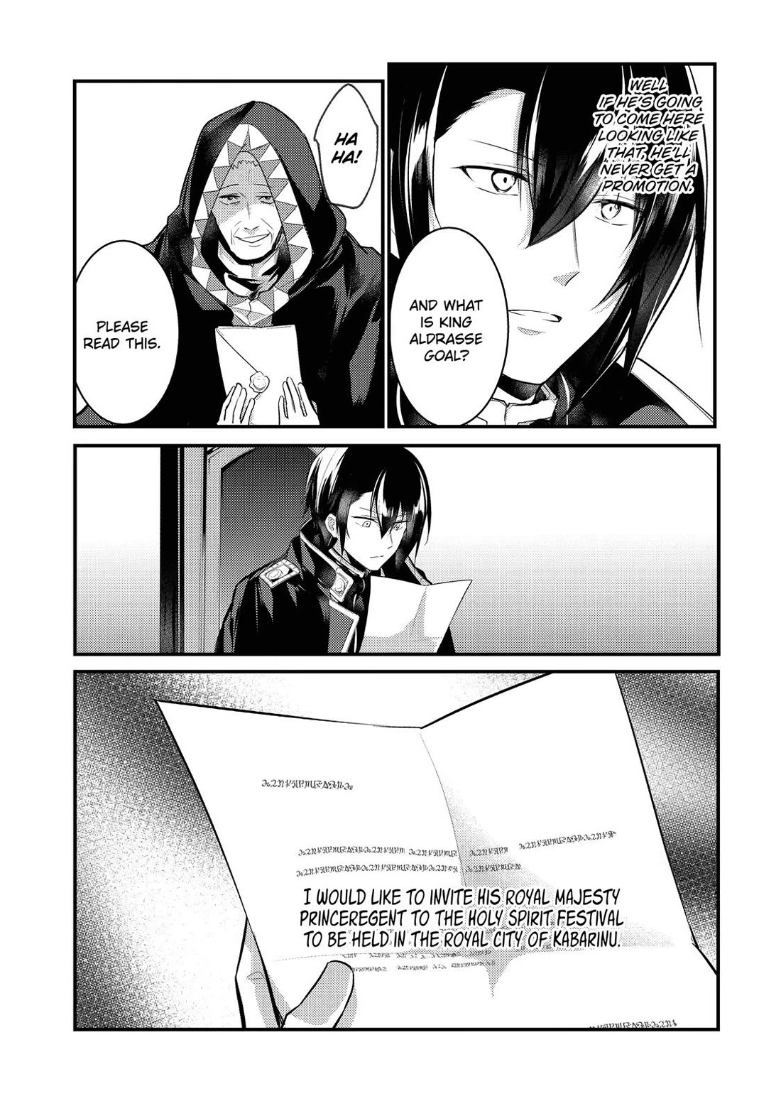 Prince of Genius Rise Worst Kingdom ~Yes, Treason It Will Do~ Chapter 19 page 21 - Chapter 19