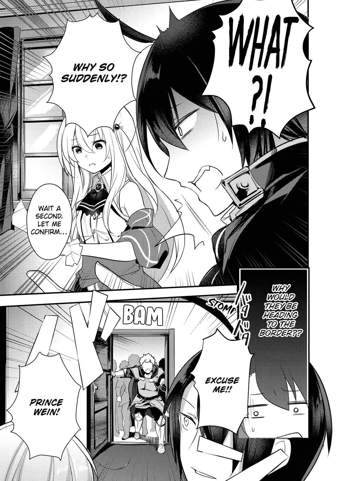 Prince of Genius Rise Worst Kingdom ~Yes, Treason It Will Do~ Chapter 2 page 19 - Chapter 2