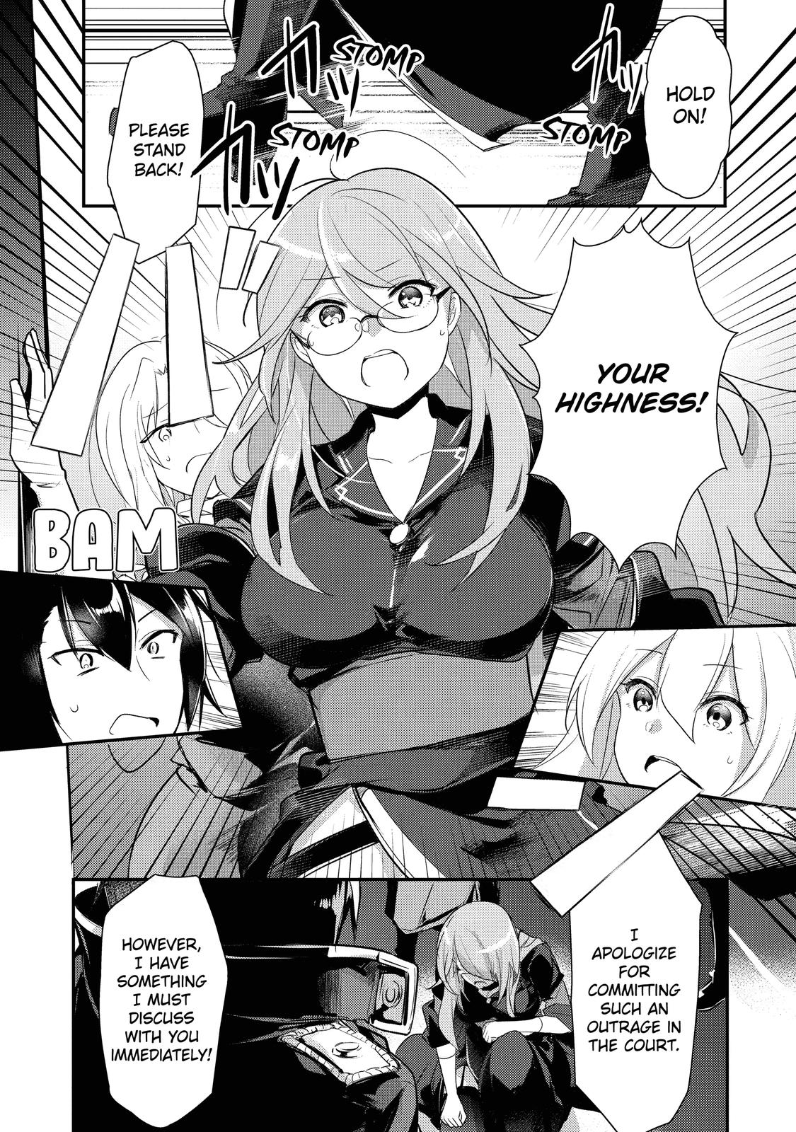 Prince of Genius Rise Worst Kingdom ~Yes, Treason It Will Do~ Chapter 2 page 21 - Chapter 2