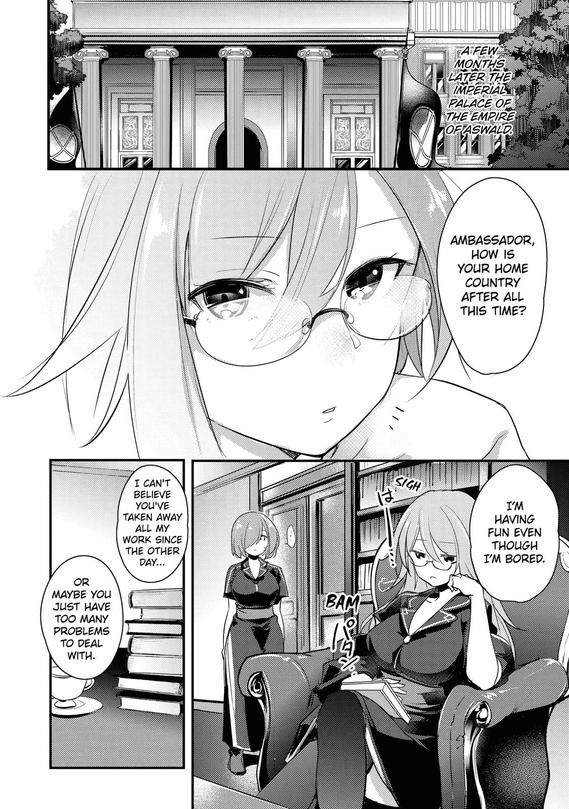 Prince of Genius Rise Worst Kingdom ~Yes, Treason It Will Do~ Chapter 2 page 32 - Chapter 2