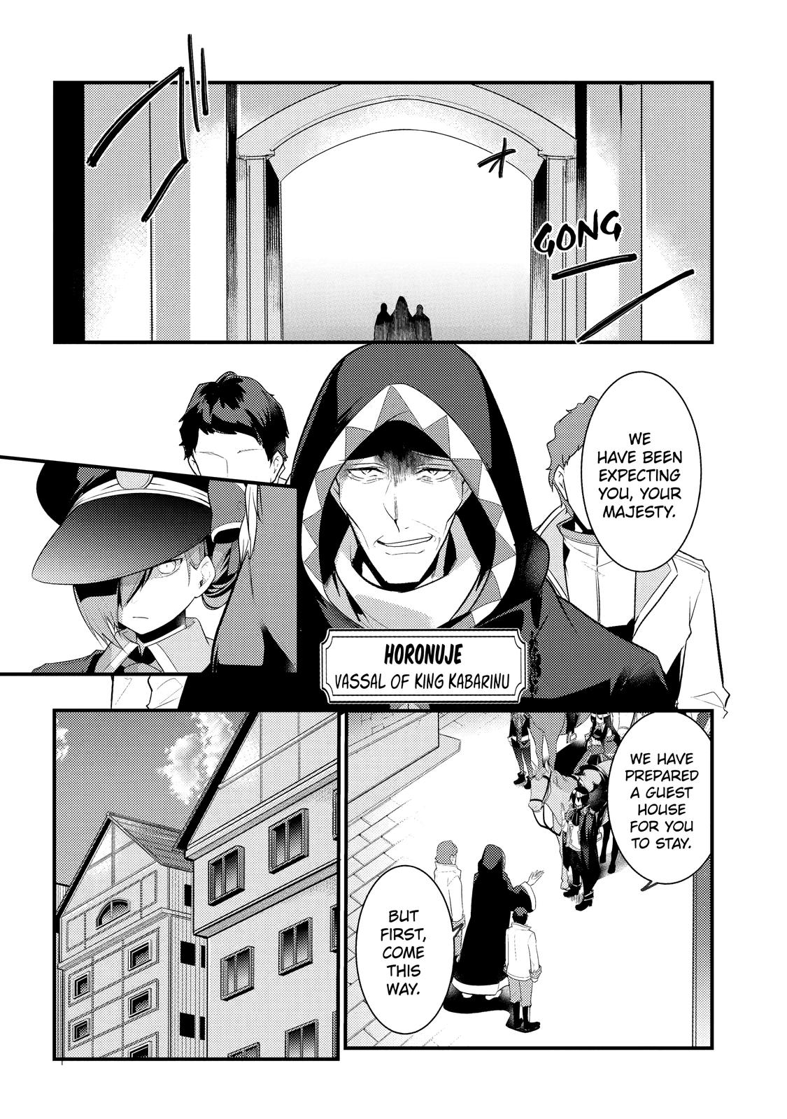 Prince of Genius Rise Worst Kingdom ~Yes, Treason It Will Do~ Chapter 21 page 12 - Chapter 21