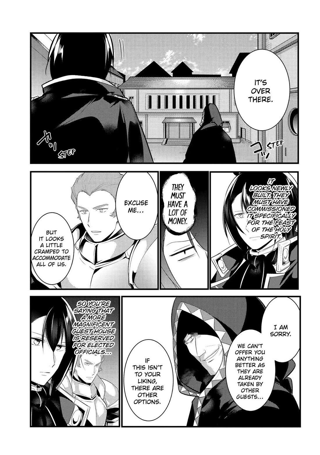 Prince of Genius Rise Worst Kingdom ~Yes, Treason It Will Do~ Chapter 21 page 13 - Chapter 21