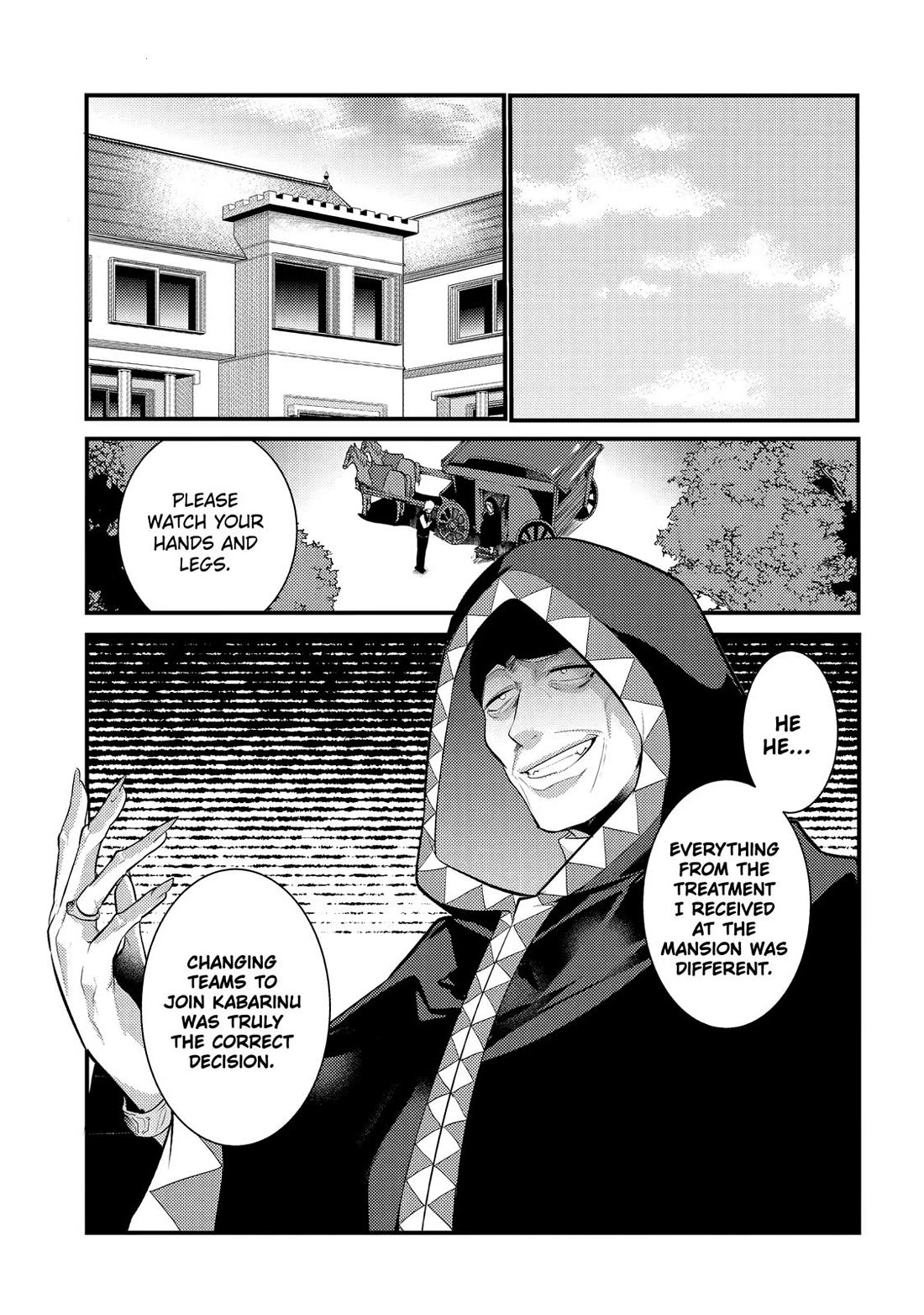 Prince of Genius Rise Worst Kingdom ~Yes, Treason It Will Do~ Chapter 21 page 30 - Chapter 21