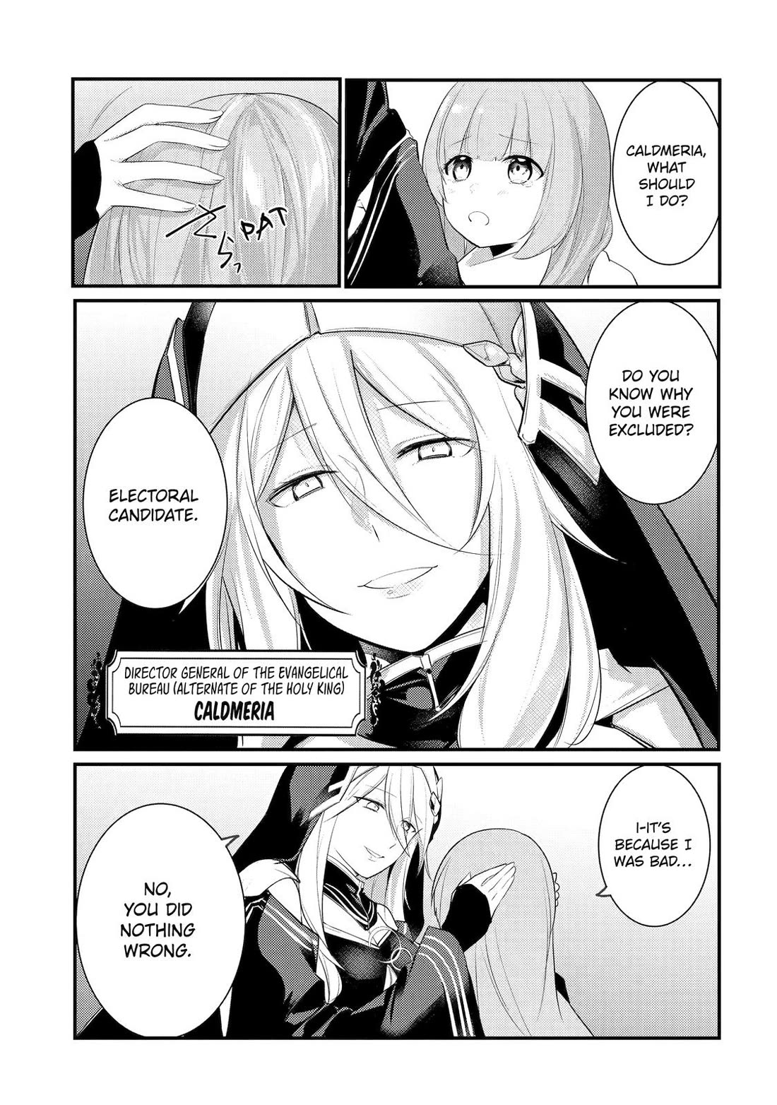 Prince of Genius Rise Worst Kingdom ~Yes, Treason It Will Do~ Chapter 22 page 33 - Chapter 22
