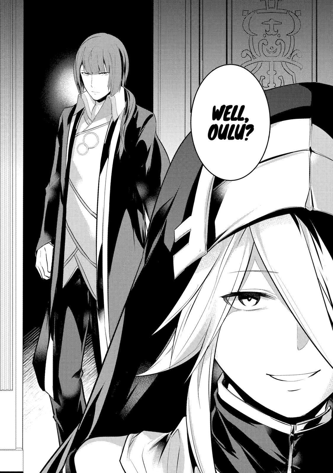 Prince of Genius Rise Worst Kingdom ~Yes, Treason It Will Do~ Chapter 23 page 2 - Chapter 23