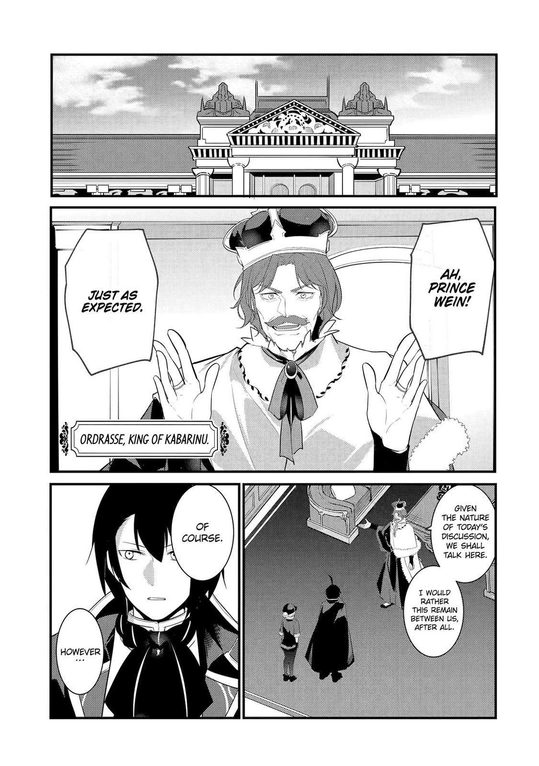 Prince of Genius Rise Worst Kingdom ~Yes, Treason It Will Do~ Chapter 23 page 23 - Chapter 23