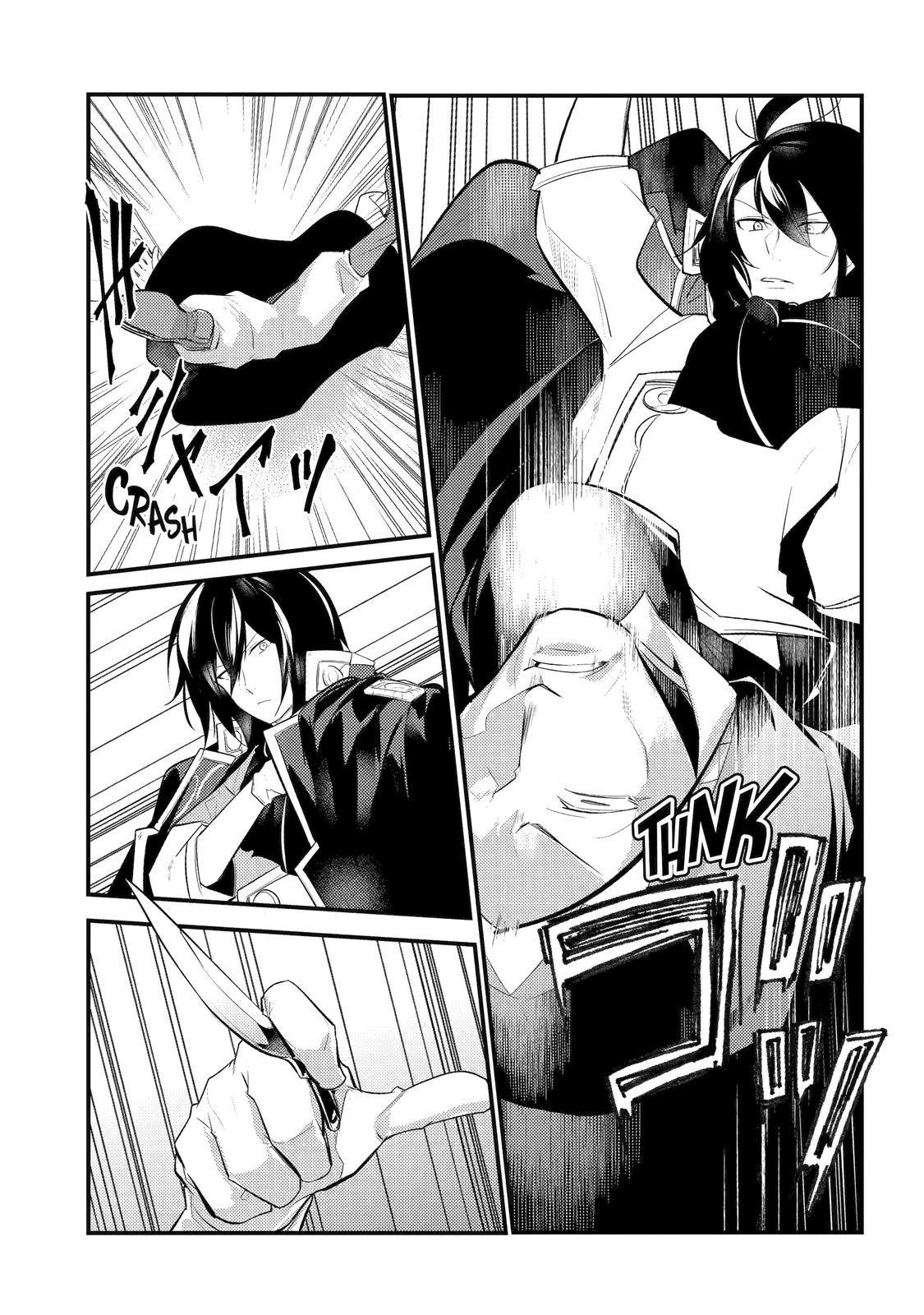 Prince of Genius Rise Worst Kingdom ~Yes, Treason It Will Do~ Chapter 23 page 41 - Chapter 23