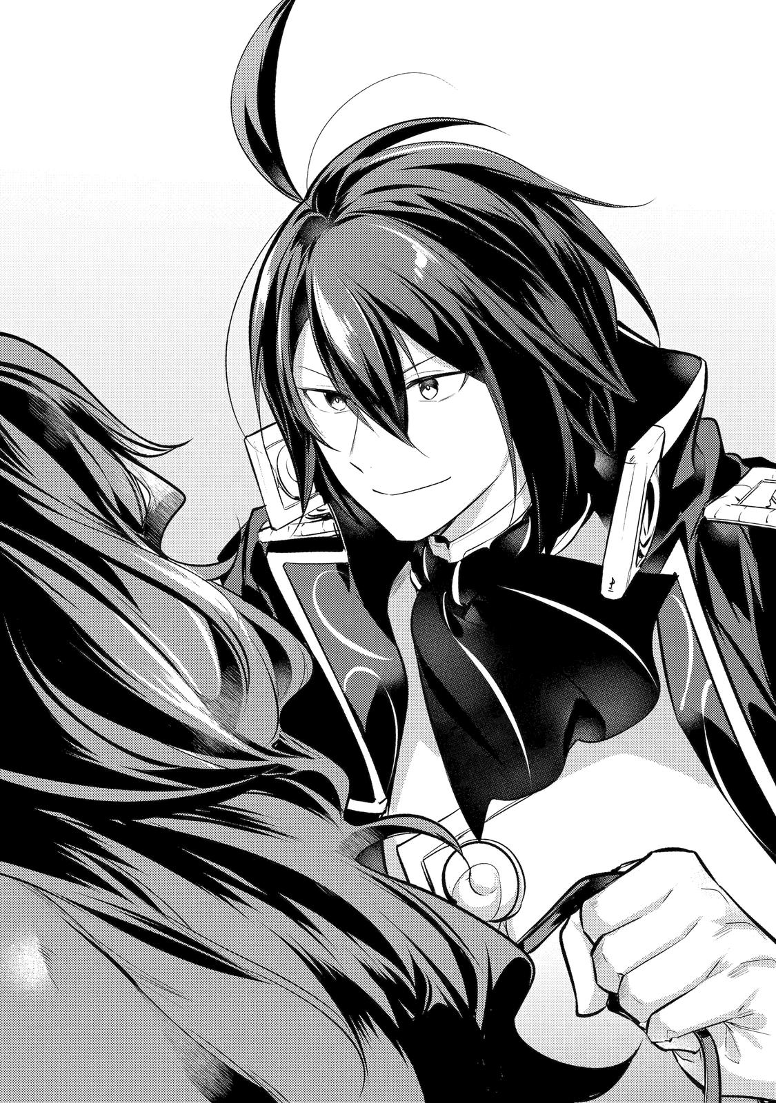 Prince of Genius Rise Worst Kingdom ~Yes, Treason It Will Do~ Chapter 24 page 3 - Chapter 24