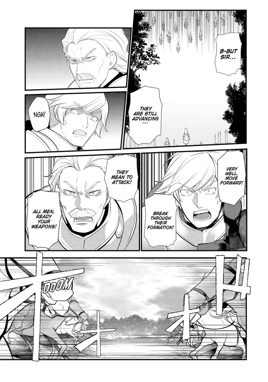 Prince of Genius Rise Worst Kingdom ~Yes, Treason It Will Do~ Chapter 25 page 3 - Chapter 25