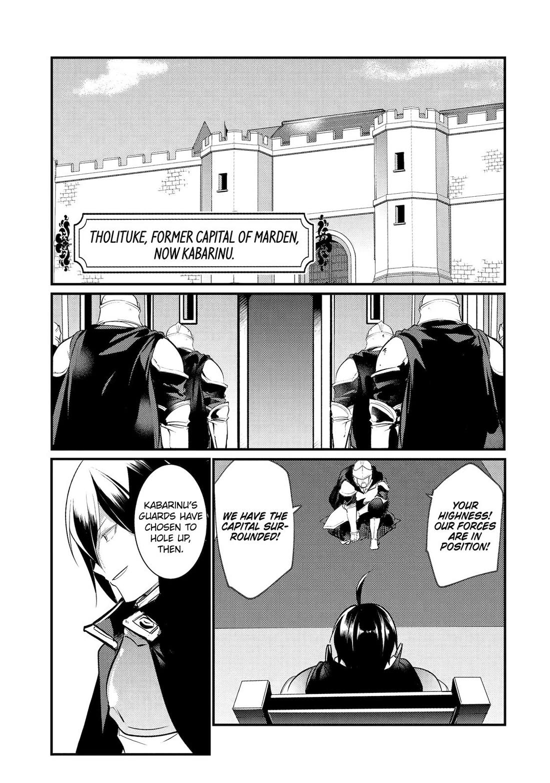 Prince of Genius Rise Worst Kingdom ~Yes, Treason It Will Do~ Chapter 26 page 1 - Chapter 26
