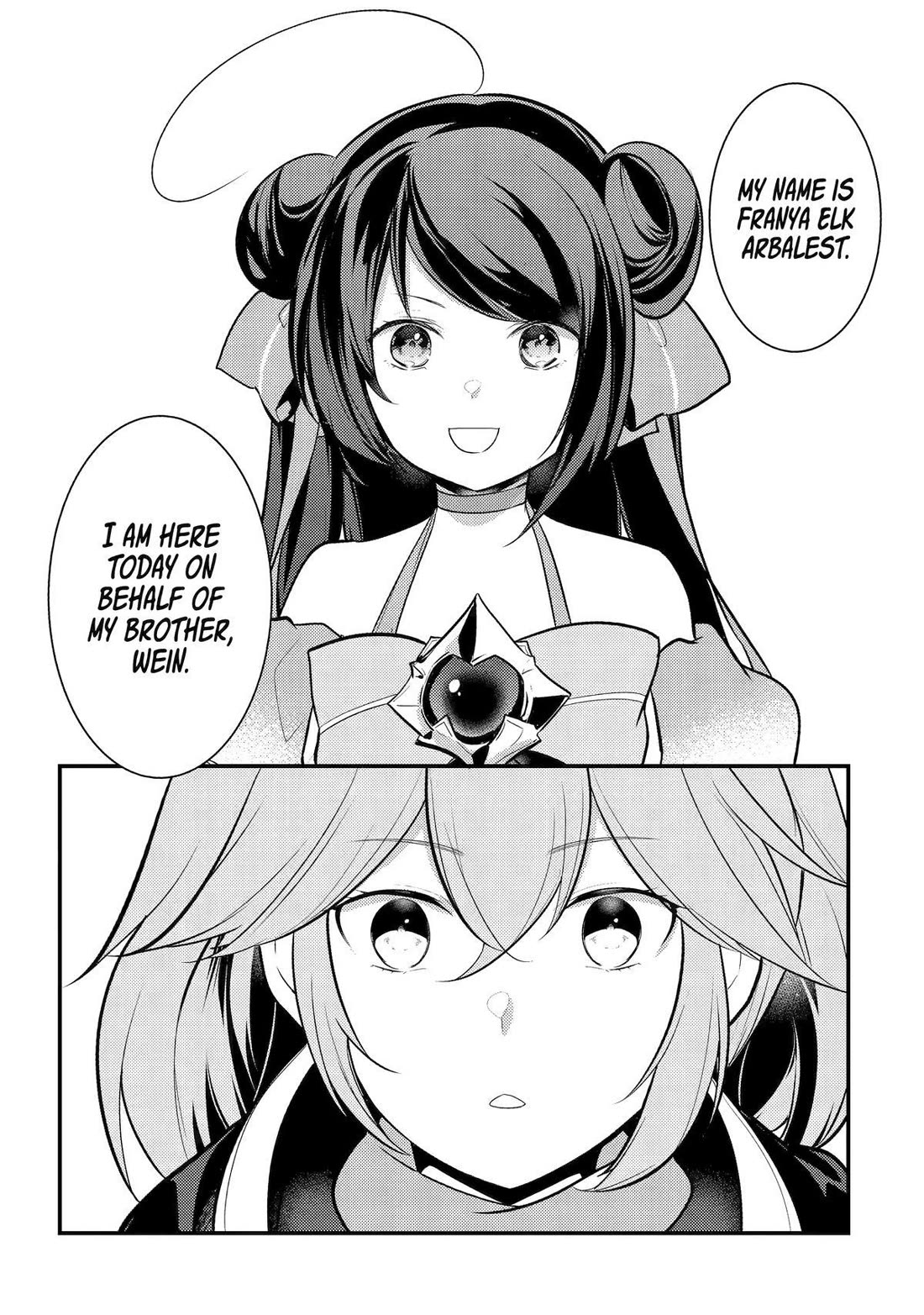 Prince of Genius Rise Worst Kingdom ~Yes, Treason It Will Do~ Chapter 27 page 11 - Chapter 27
