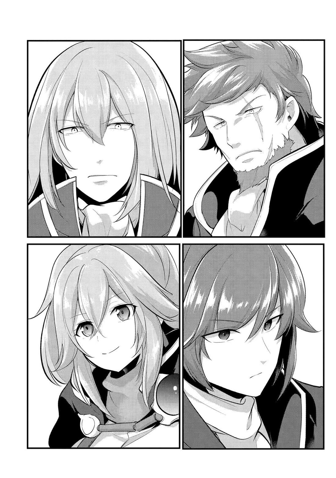 Prince of Genius Rise Worst Kingdom ~Yes, Treason It Will Do~ Chapter 28 page 2 - Chapter 28