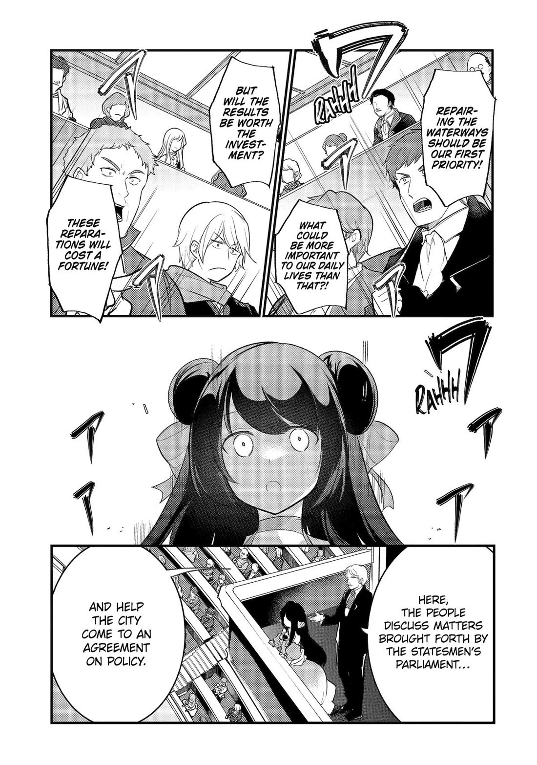 Prince of Genius Rise Worst Kingdom ~Yes, Treason It Will Do~ Chapter 29 page 17 - Chapter 29