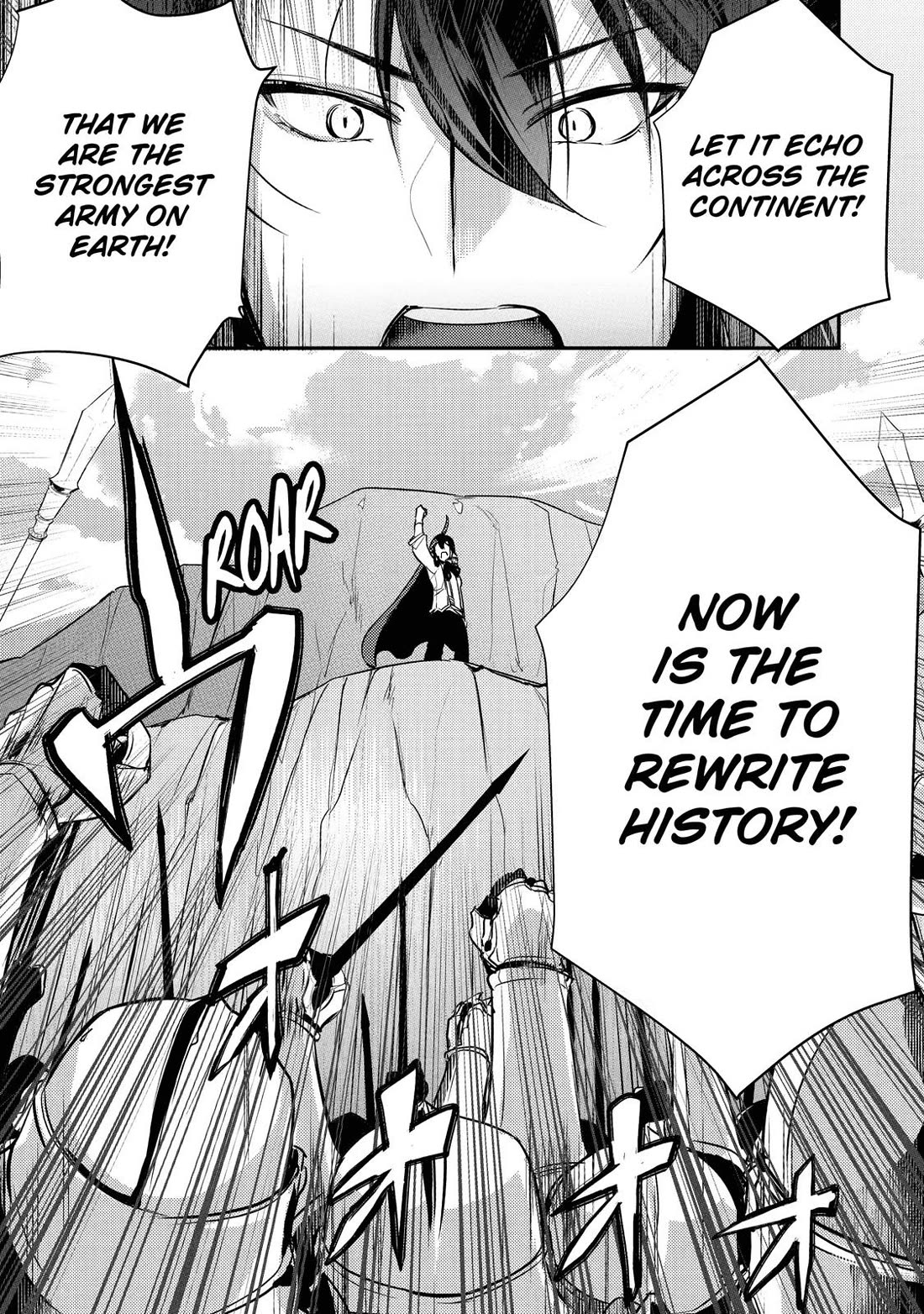 Prince of Genius Rise Worst Kingdom ~Yes, Treason It Will Do~ Chapter 3 page 16 - Chapter 3