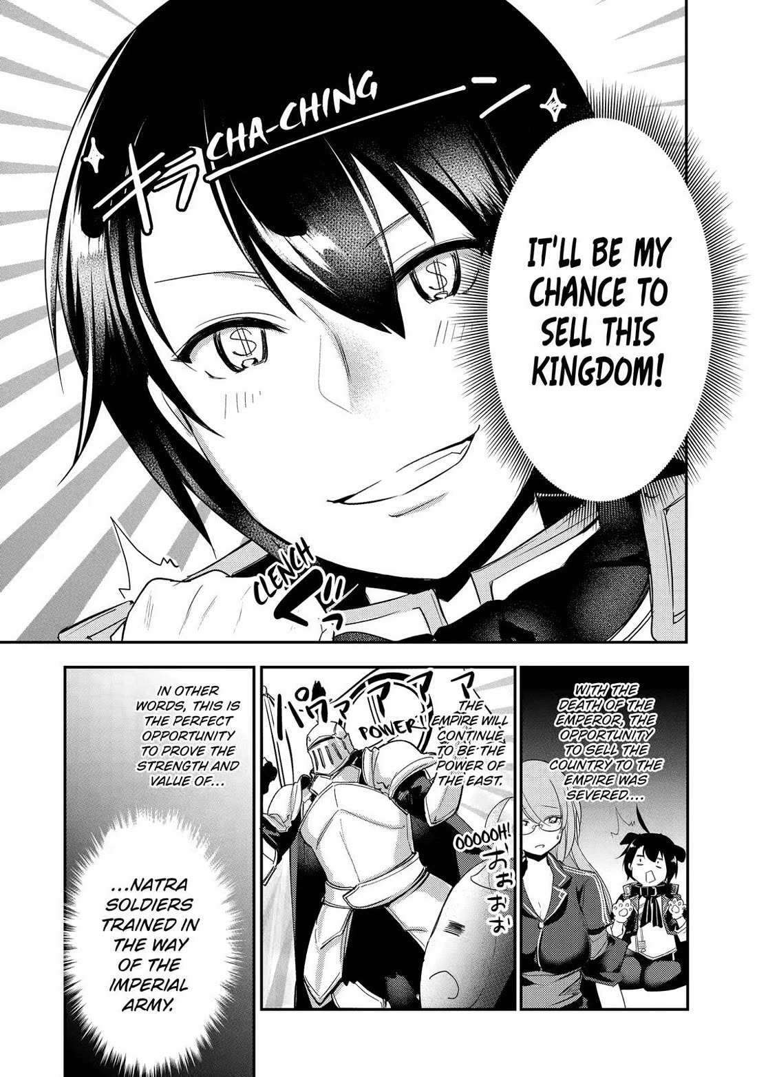 Prince of Genius Rise Worst Kingdom ~Yes, Treason It Will Do~ Chapter 3 page 4 - Chapter 3