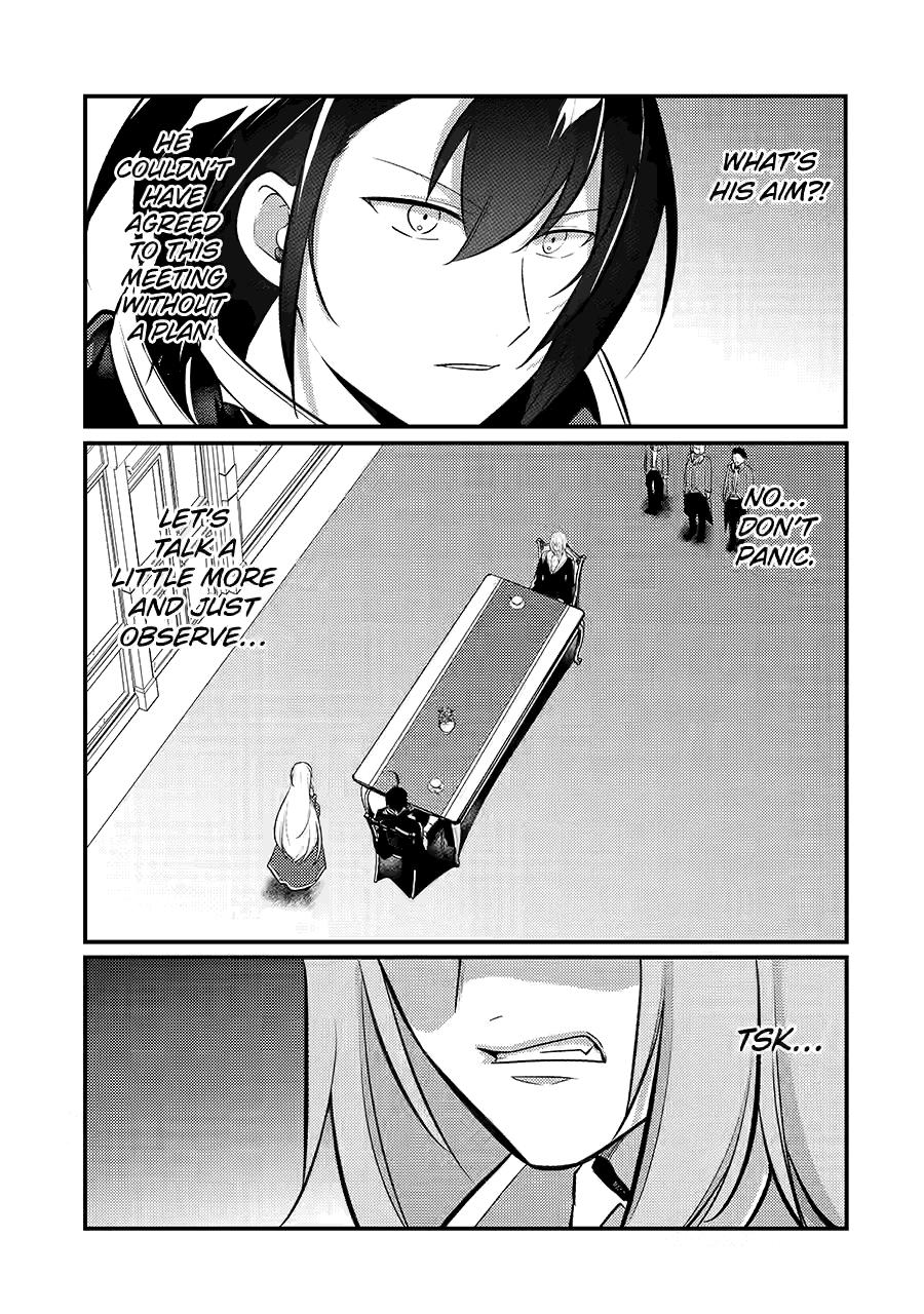 Prince of Genius Rise Worst Kingdom ~Yes, Treason It Will Do~ Chapter 31 page 28 - Chapter 31