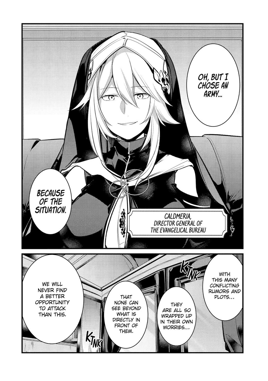 Prince of Genius Rise Worst Kingdom ~Yes, Treason It Will Do~ Chapter 32 page 14 - Chapter 32