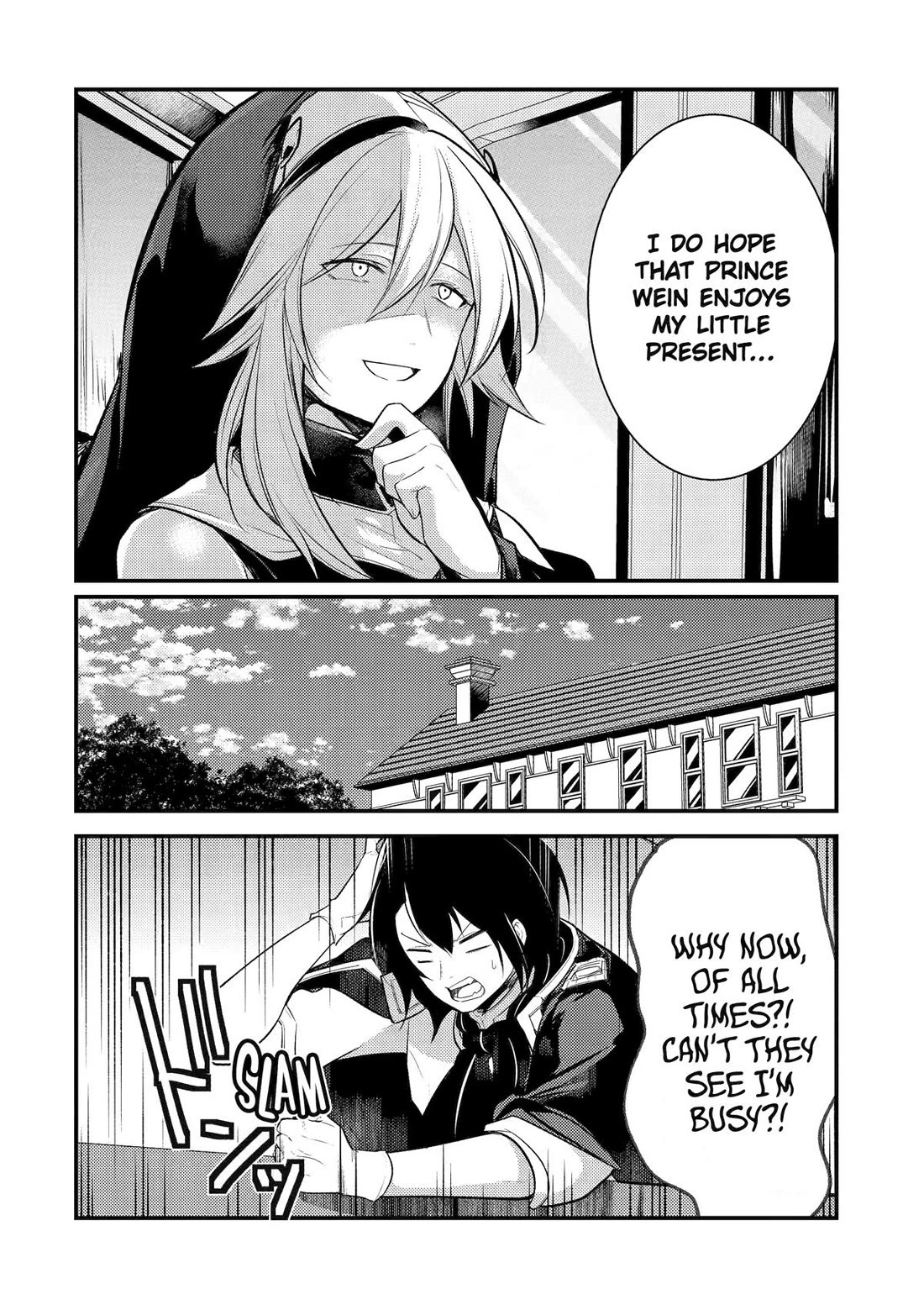 Prince of Genius Rise Worst Kingdom ~Yes, Treason It Will Do~ Chapter 32 page 16 - Chapter 32