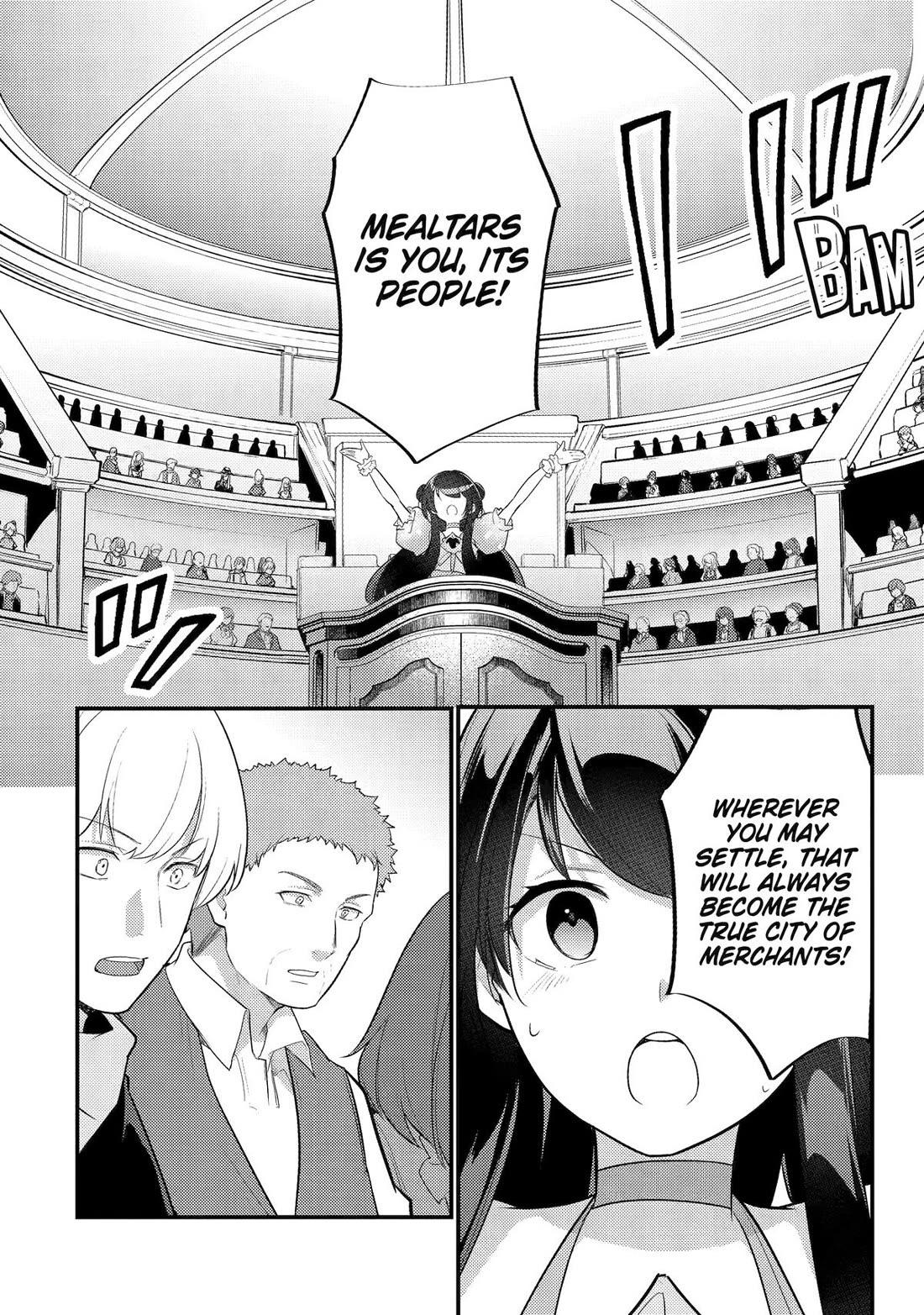 Prince of Genius Rise Worst Kingdom ~Yes, Treason It Will Do~ Chapter 33 page 20 - Chapter 33