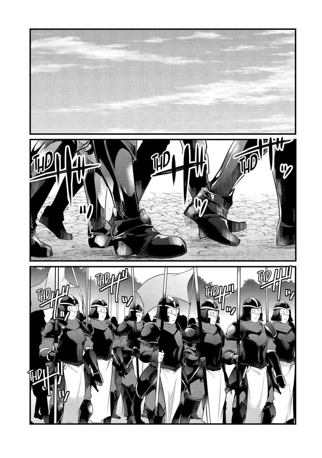 Prince of Genius Rise Worst Kingdom ~Yes, Treason It Will Do~ Chapter 37 page 17 - Chapter 37