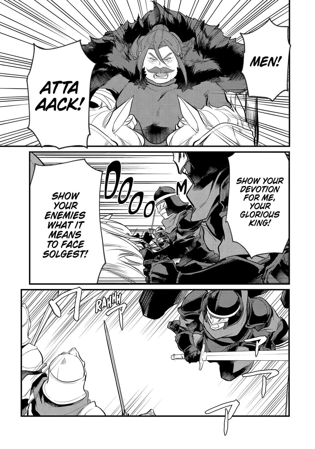 Prince of Genius Rise Worst Kingdom ~Yes, Treason It Will Do~ Chapter 39 page 43 - Chapter 39