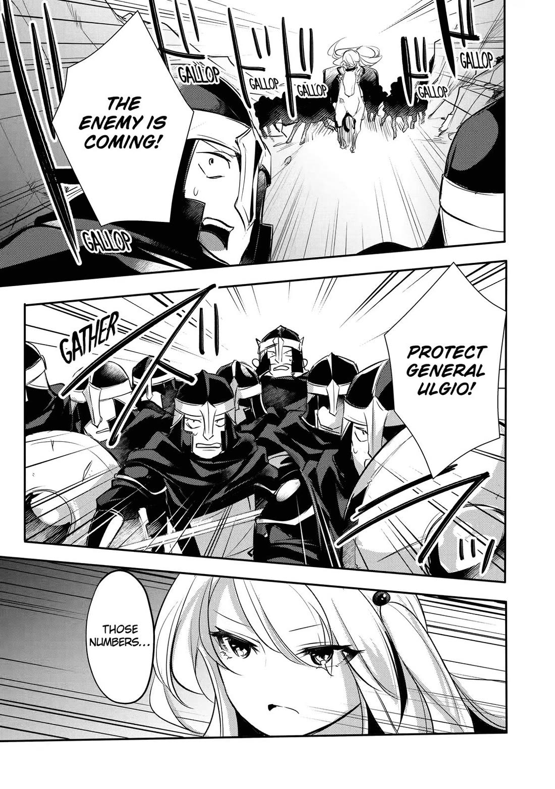 Prince of Genius Rise Worst Kingdom ~Yes, Treason It Will Do~ Chapter 4 page 16 - Chapter 4