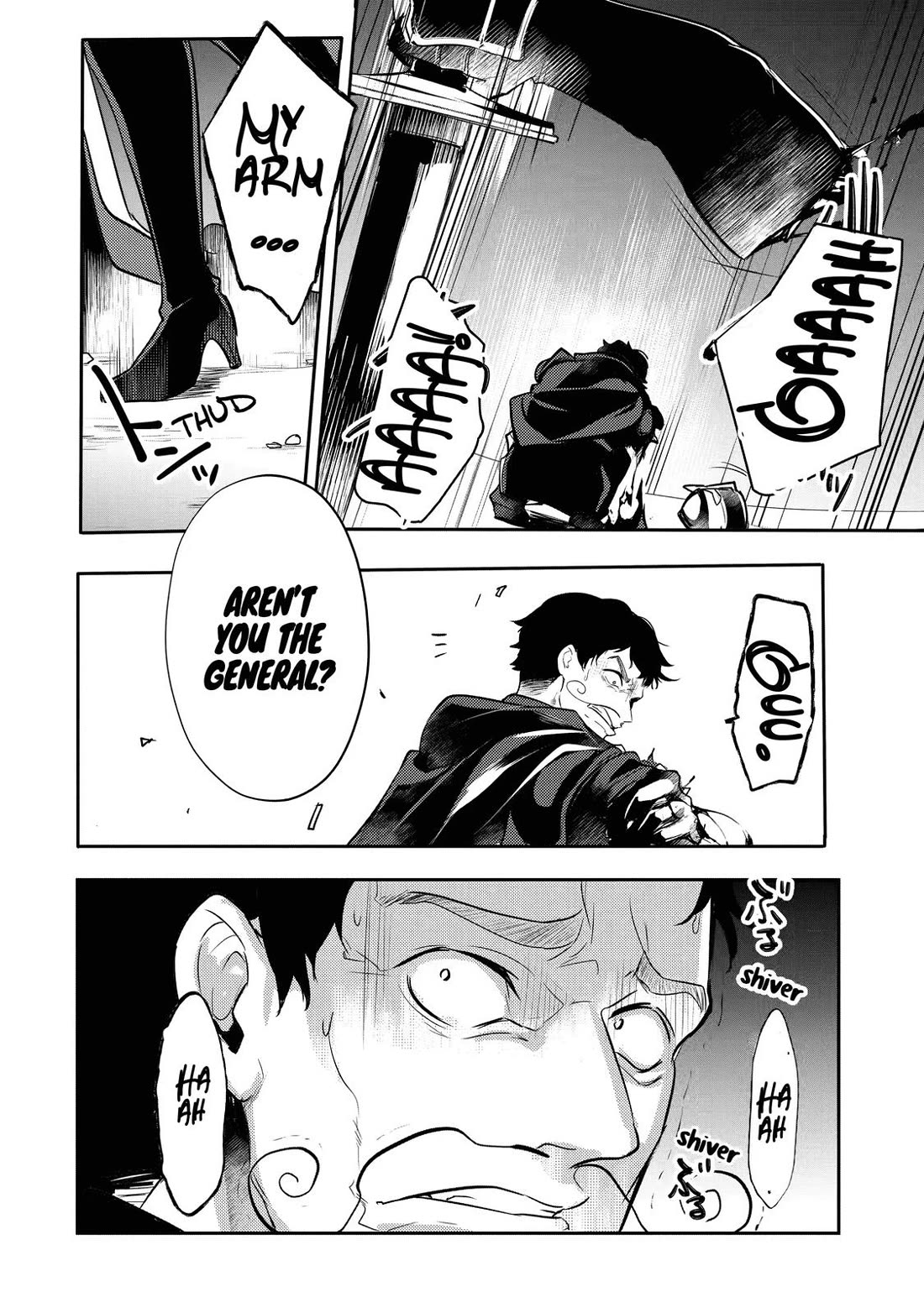 Prince of Genius Rise Worst Kingdom ~Yes, Treason It Will Do~ Chapter 4 page 21 - Chapter 4