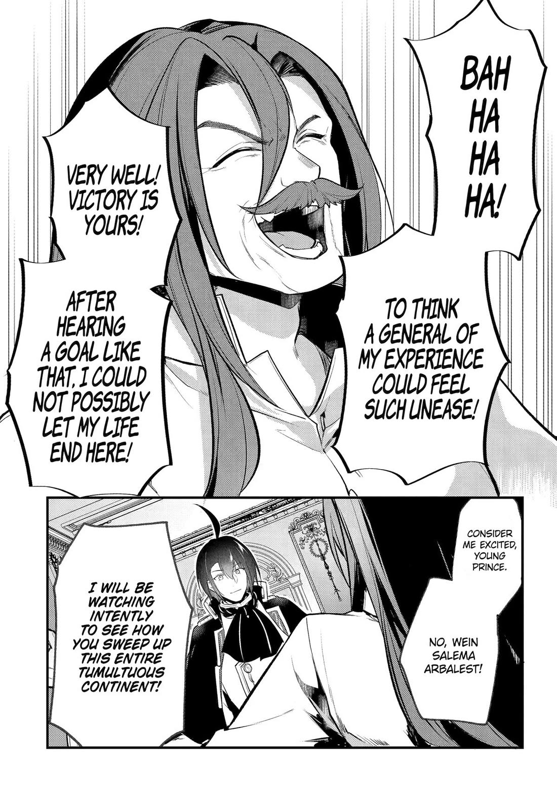 Prince of Genius Rise Worst Kingdom ~Yes, Treason It Will Do~ Chapter 40 page 16 - Chapter 40