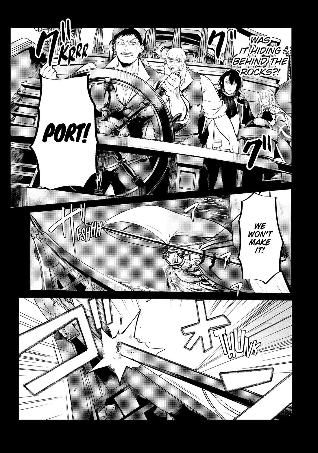Prince of Genius Rise Worst Kingdom ~Yes, Treason It Will Do~ Chapter 41 page 13 - Chapter 41