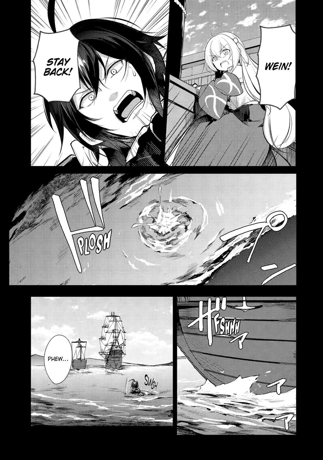 Prince of Genius Rise Worst Kingdom ~Yes, Treason It Will Do~ Chapter 41 page 15 - Chapter 41