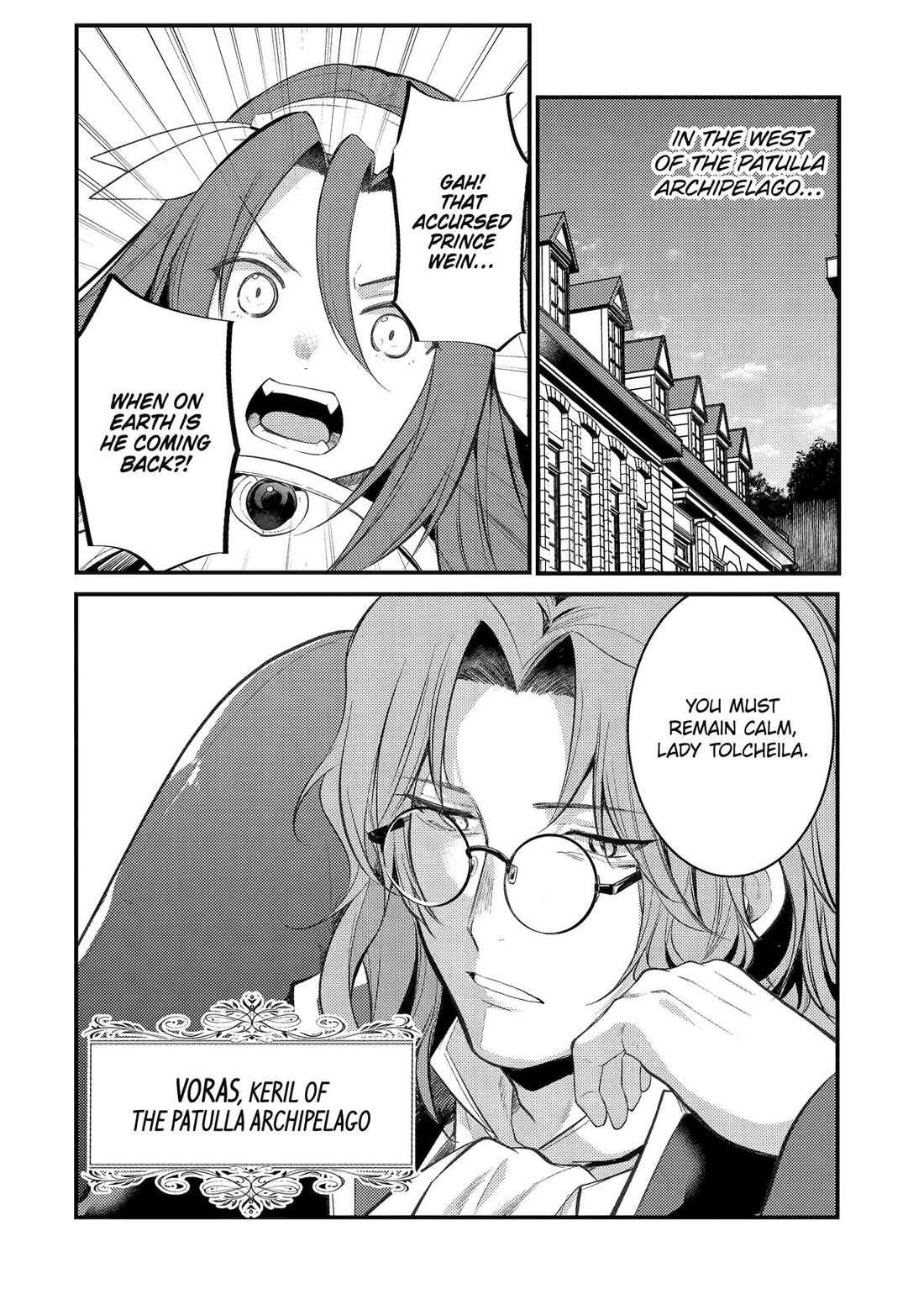 Prince of Genius Rise Worst Kingdom ~Yes, Treason It Will Do~ Chapter 42 page 42 - Chapter 42