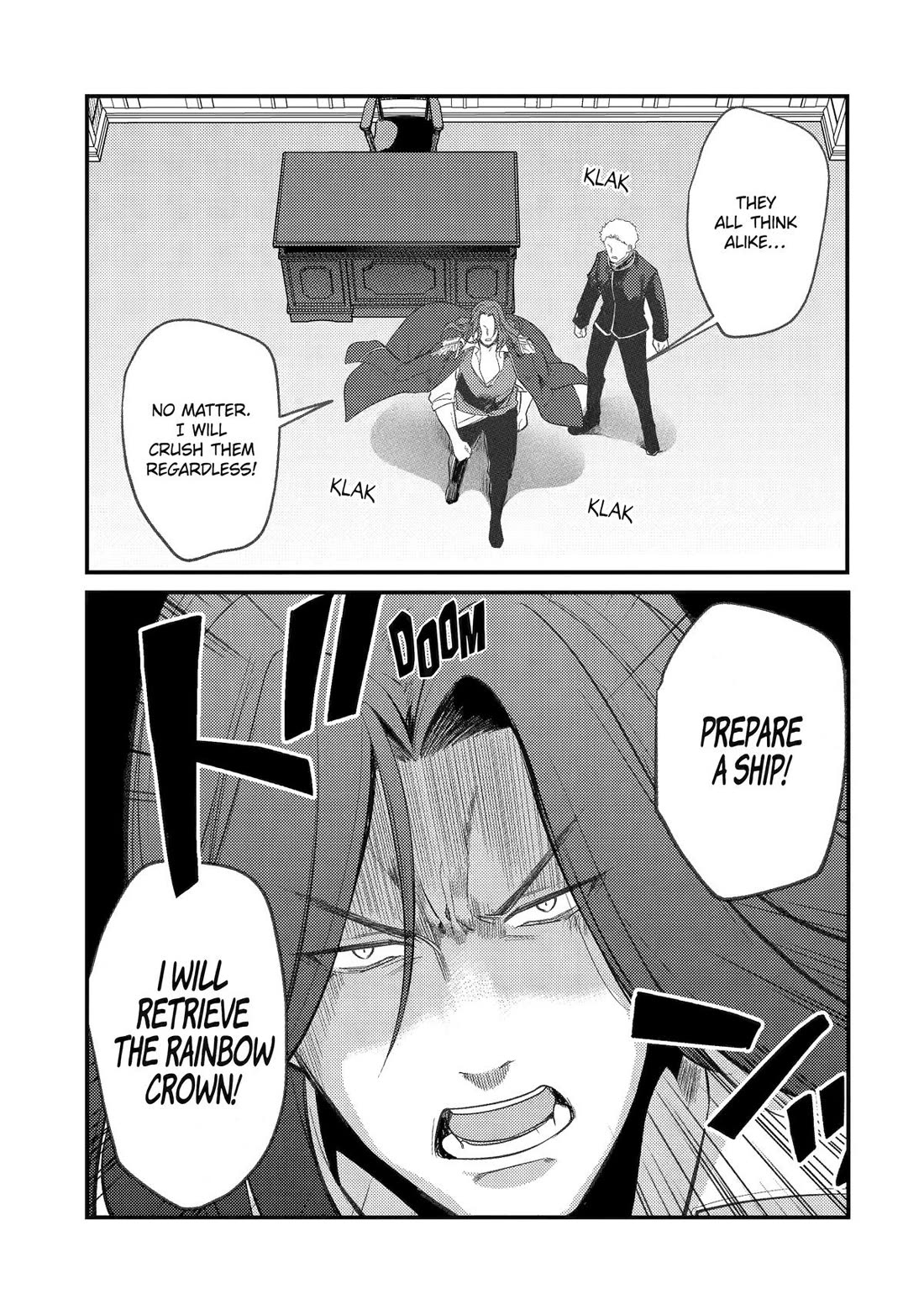 Prince of Genius Rise Worst Kingdom ~Yes, Treason It Will Do~ Chapter 42 page 45 - Chapter 42