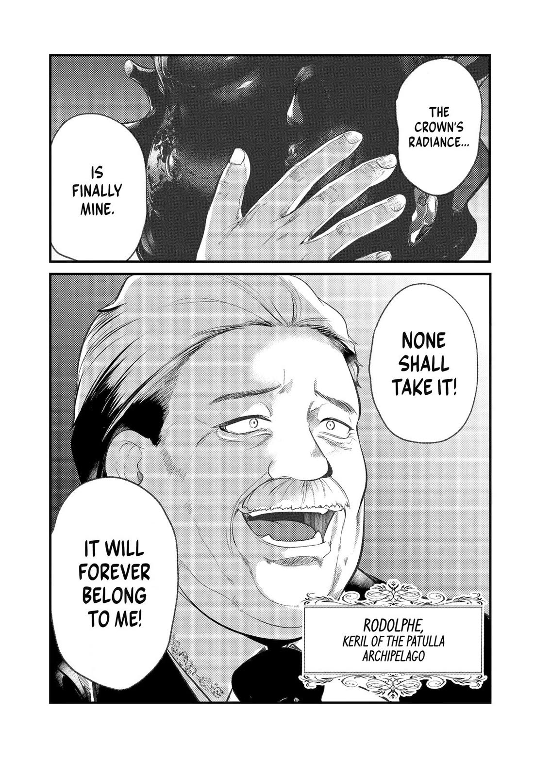 Prince of Genius Rise Worst Kingdom ~Yes, Treason It Will Do~ Chapter 42 page 47 - Chapter 42