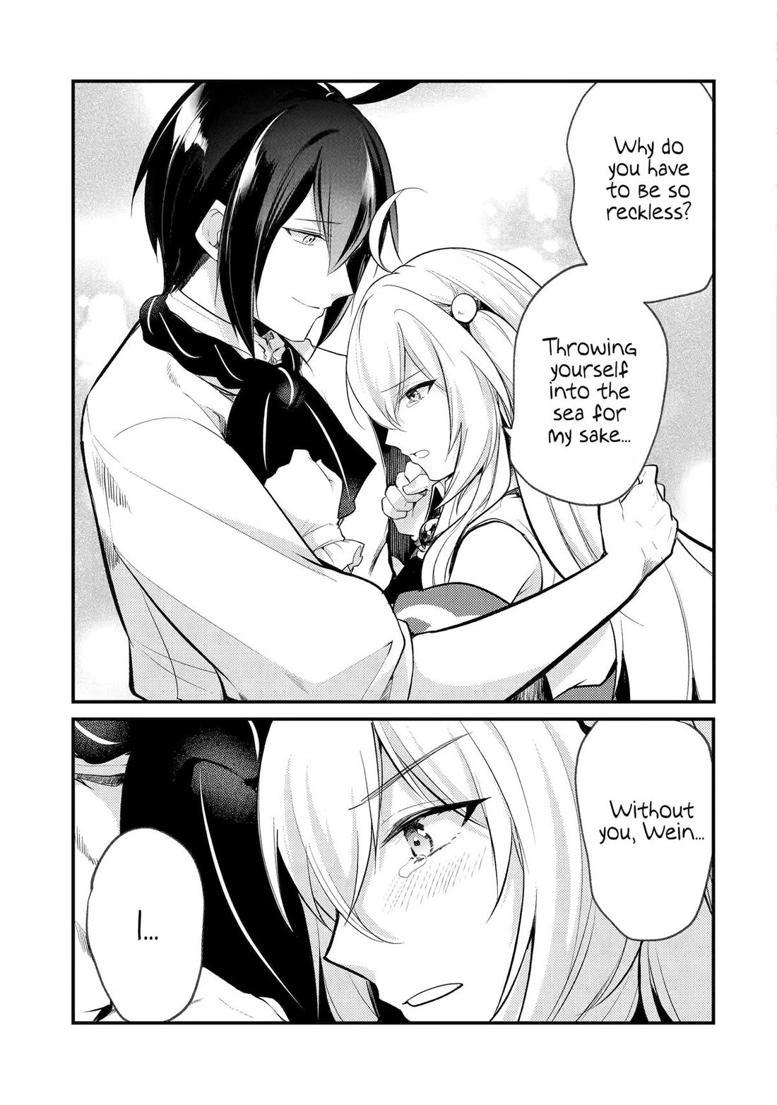 Prince of Genius Rise Worst Kingdom ~Yes, Treason It Will Do~ Chapter 42 page 5 - Chapter 42